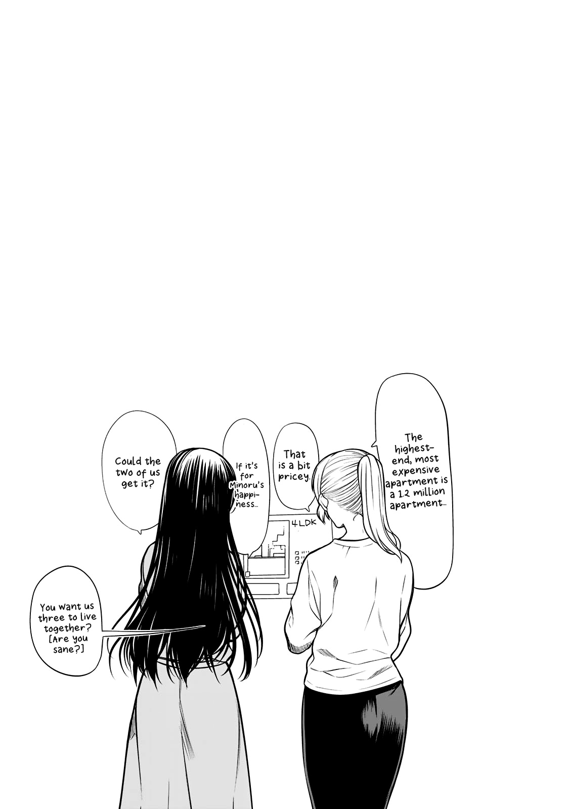 The Story Of An Onee-San Who Wants To Keep A High School Boy Chapter 172 #6