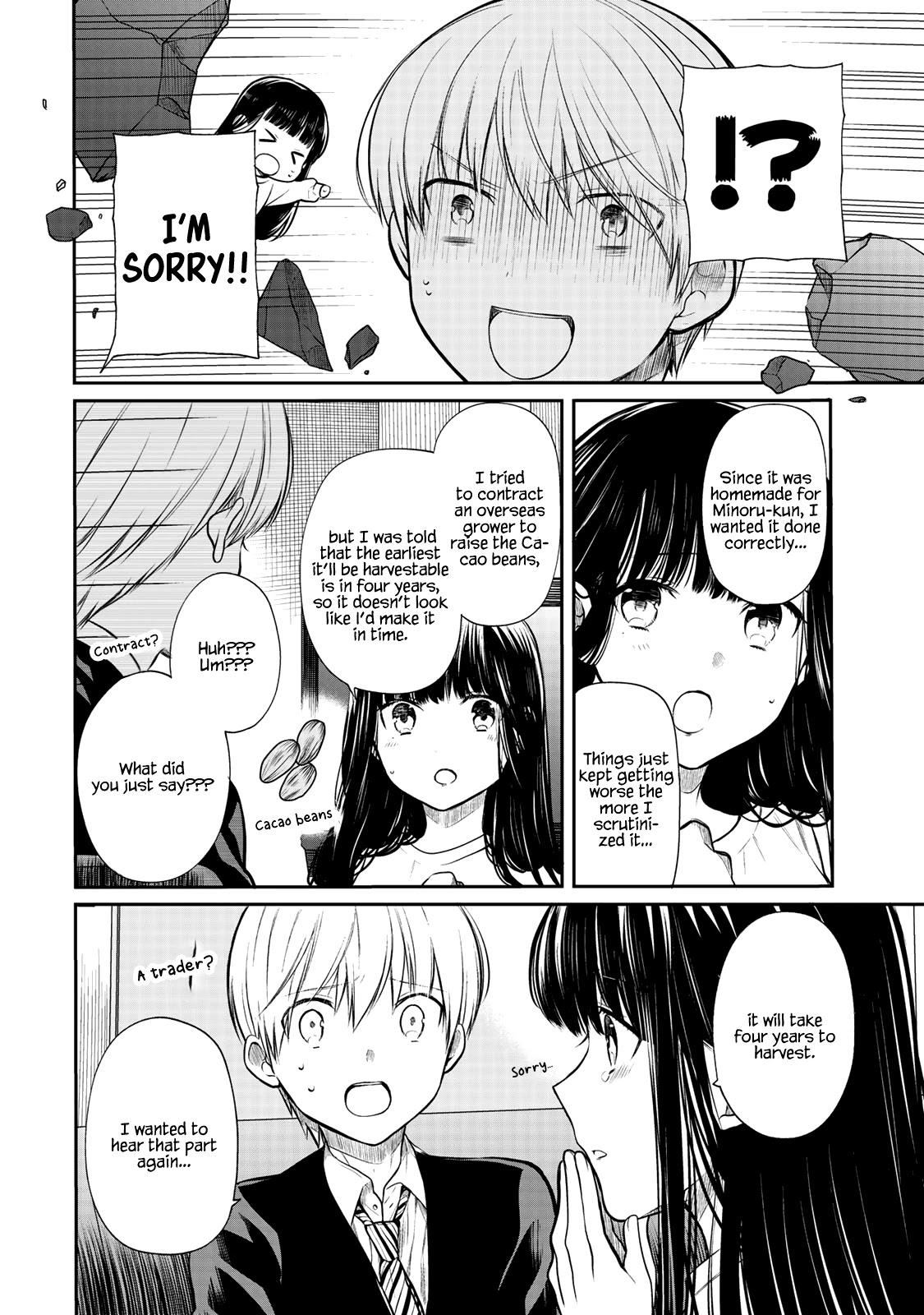 The Story Of An Onee-San Who Wants To Keep A High School Boy Chapter 175 #3