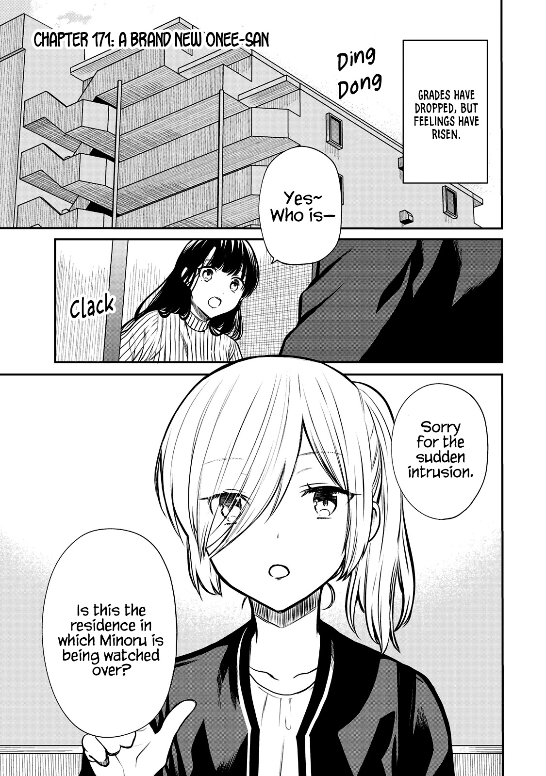 The Story Of An Onee-San Who Wants To Keep A High School Boy Chapter 171 #2