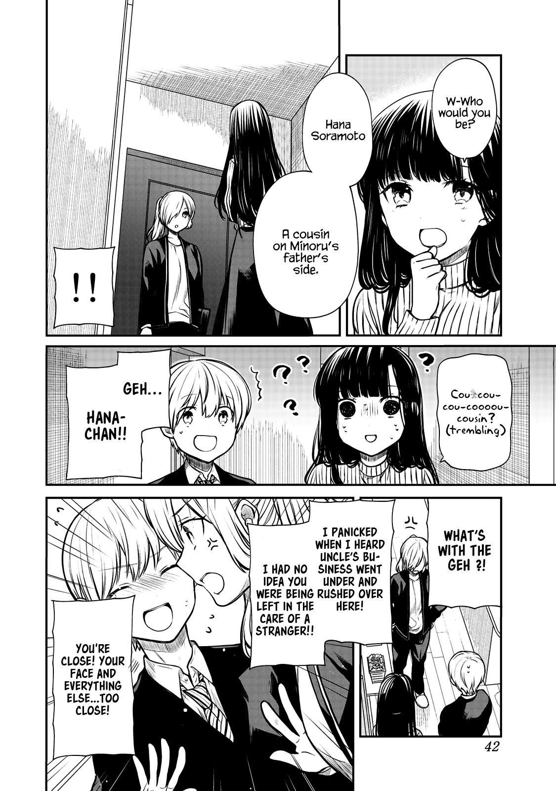 The Story Of An Onee-San Who Wants To Keep A High School Boy Chapter 171 #3