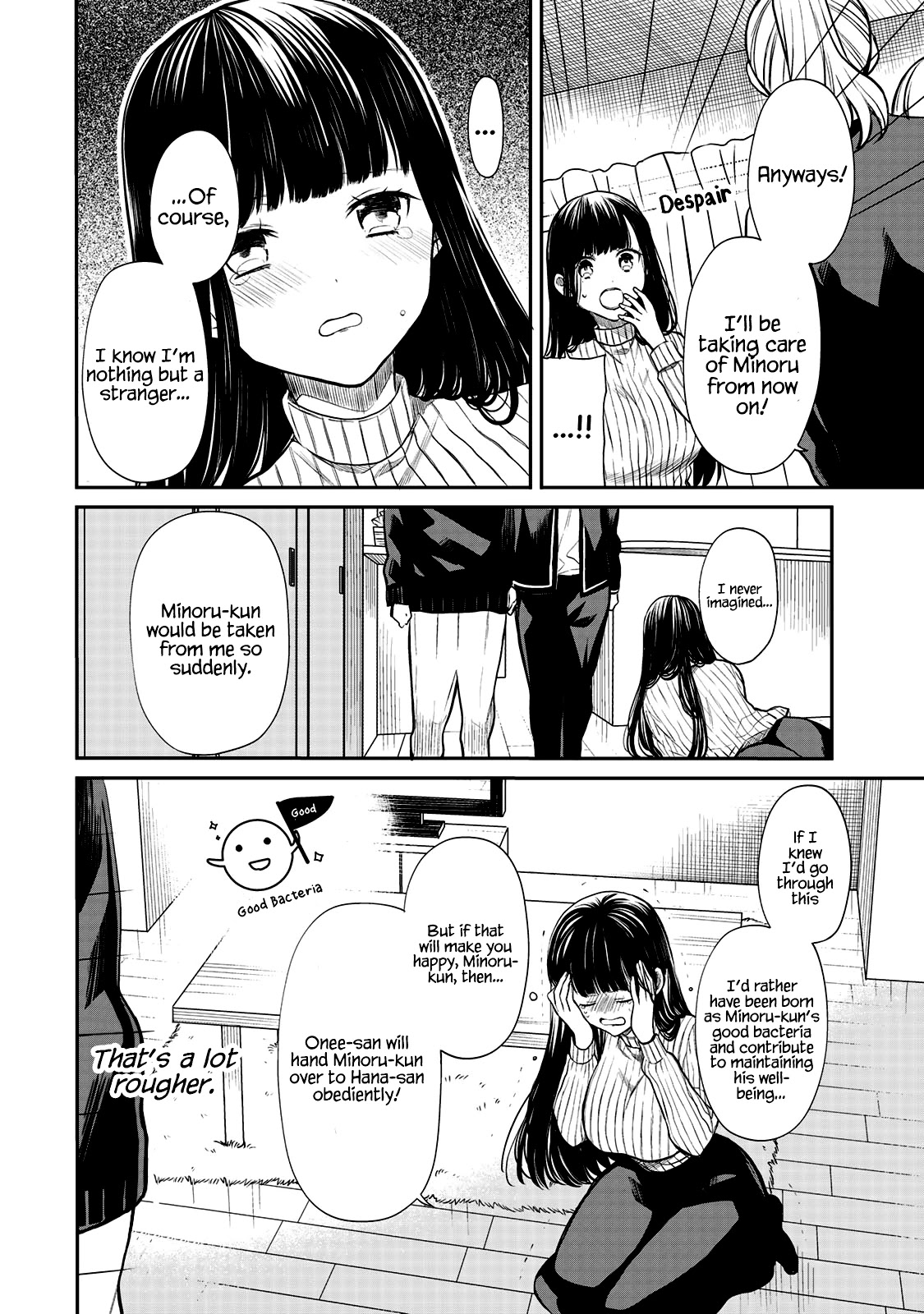 The Story Of An Onee-San Who Wants To Keep A High School Boy Chapter 171 #7