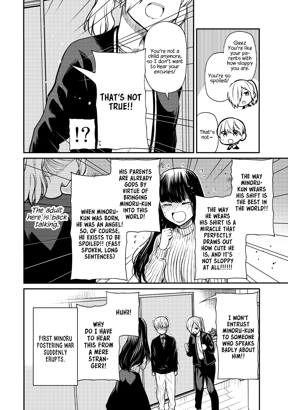 The Story Of An Onee-San Who Wants To Keep A High School Boy Chapter 171 #9