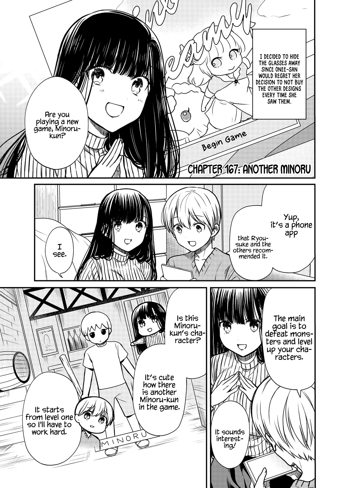 The Story Of An Onee-San Who Wants To Keep A High School Boy Chapter 167 #2