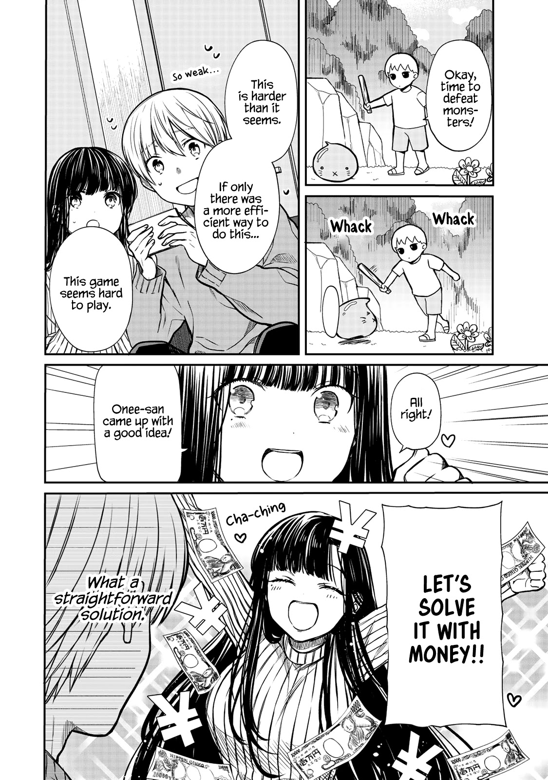 The Story Of An Onee-San Who Wants To Keep A High School Boy Chapter 167 #3