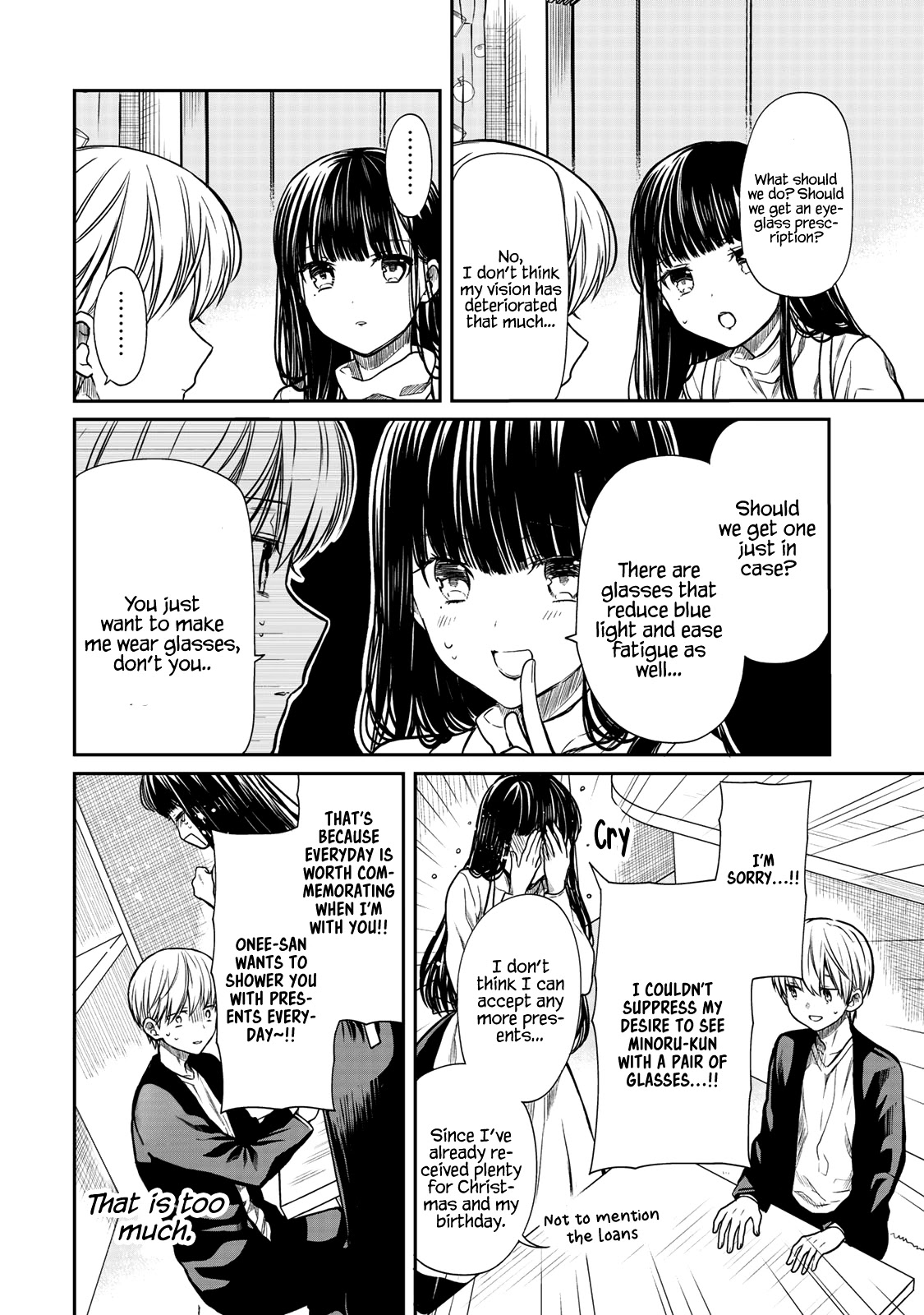 The Story Of An Onee-San Who Wants To Keep A High School Boy Chapter 166 #3