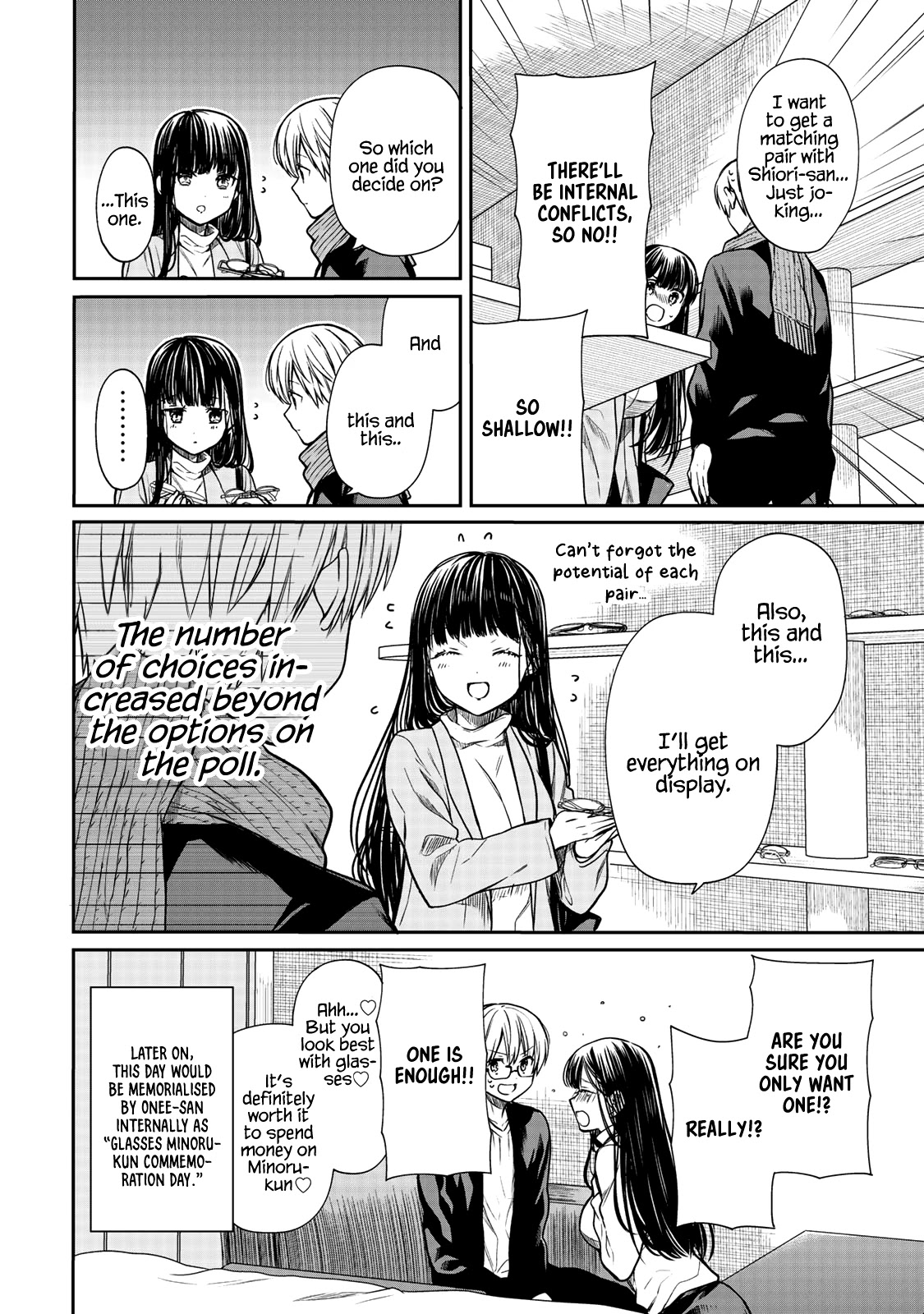 The Story Of An Onee-San Who Wants To Keep A High School Boy Chapter 166 #5