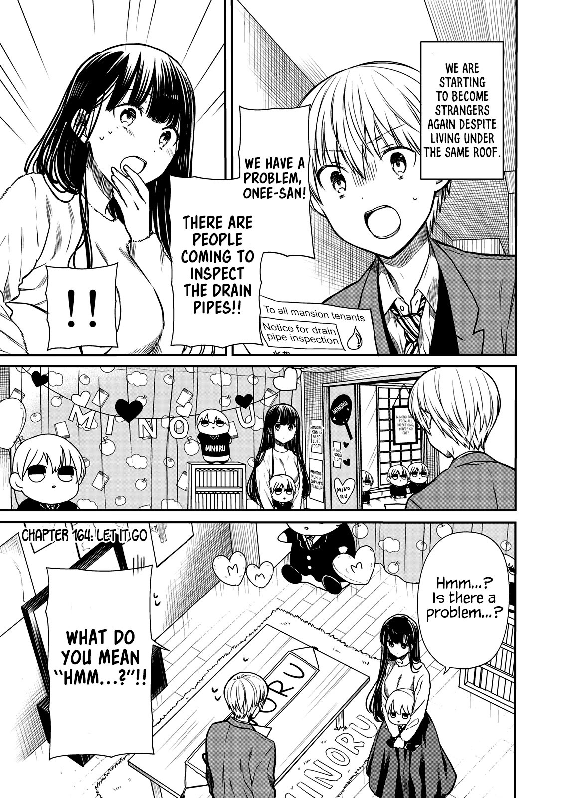 The Story Of An Onee-San Who Wants To Keep A High School Boy Chapter 164 #2