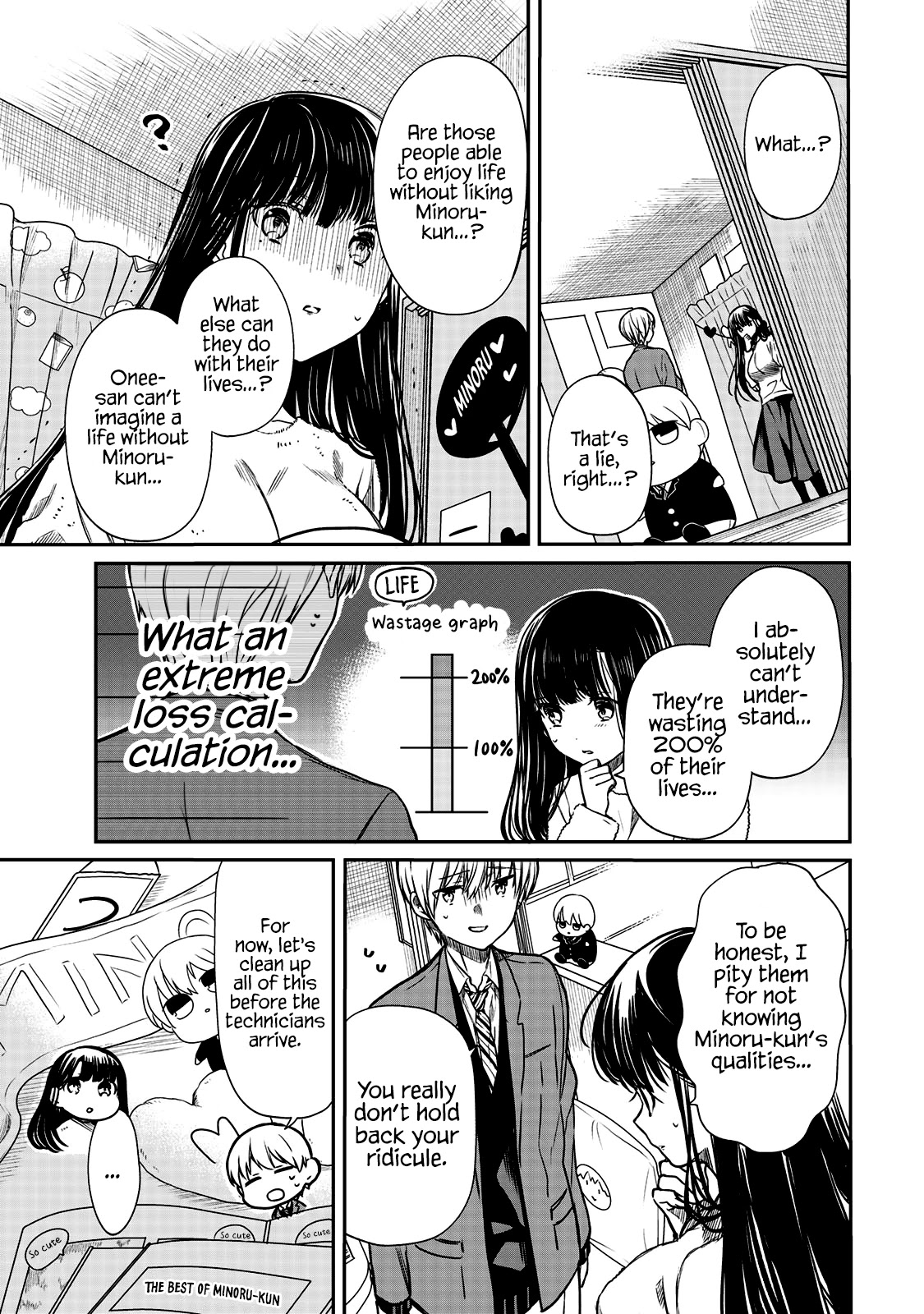 The Story Of An Onee-San Who Wants To Keep A High School Boy Chapter 164 #4