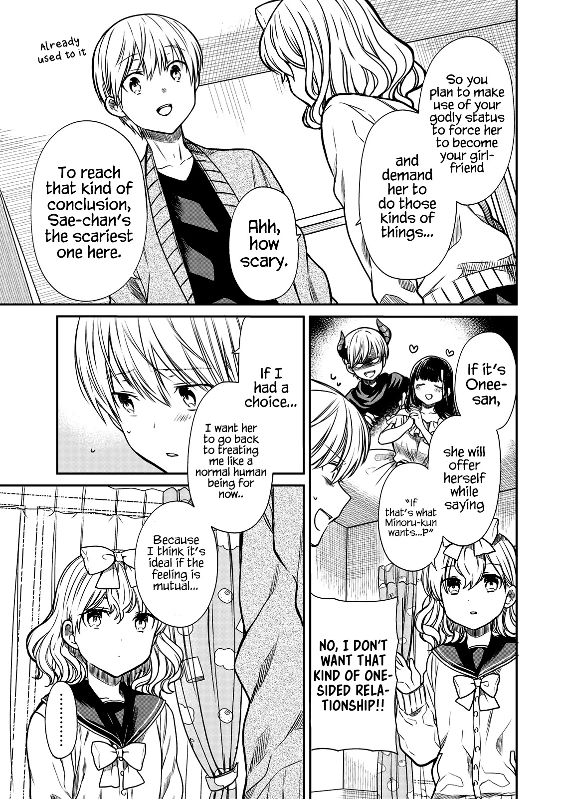 The Story Of An Onee-San Who Wants To Keep A High School Boy Chapter 163 #4