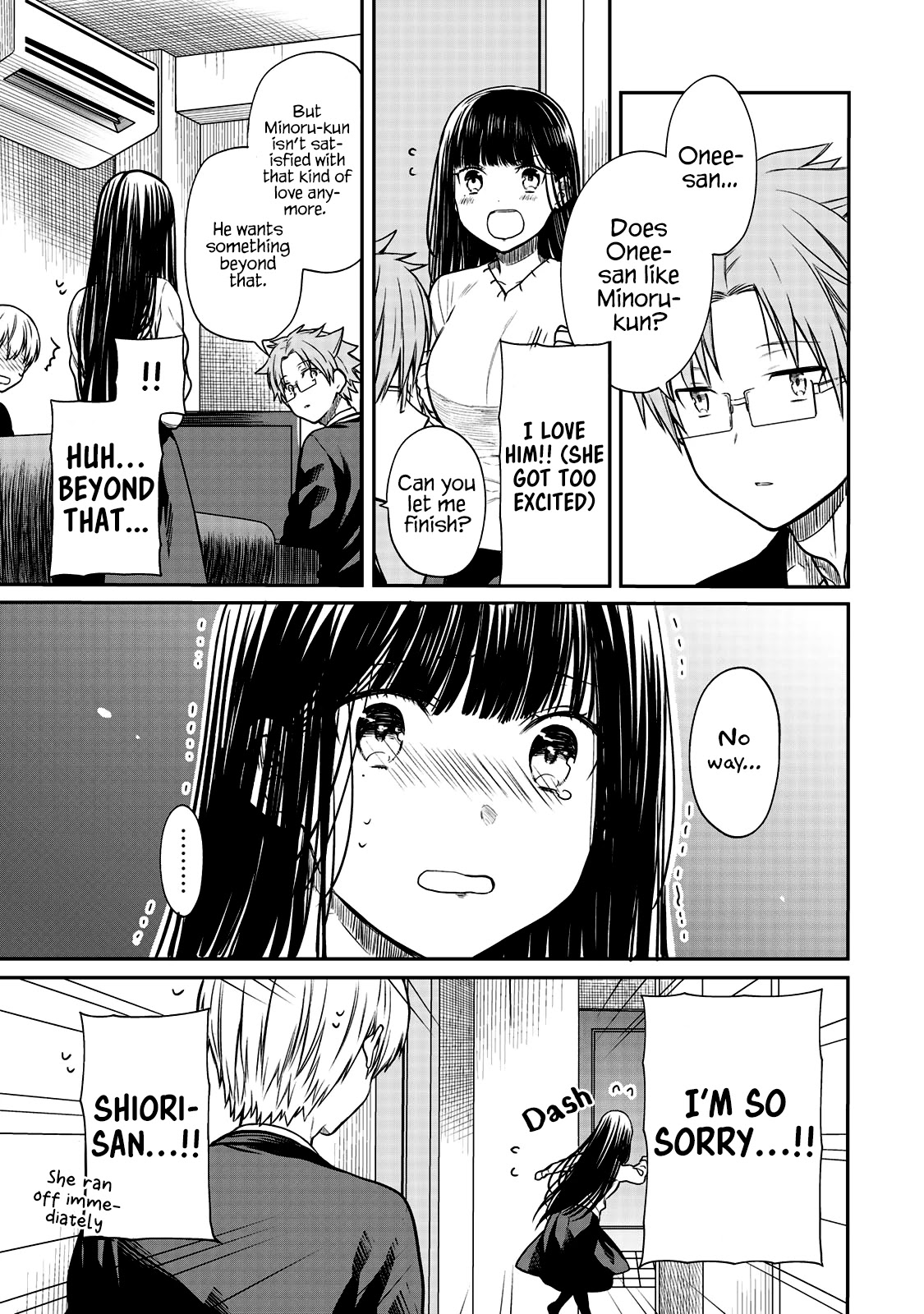 The Story Of An Onee-San Who Wants To Keep A High School Boy Chapter 162 #7