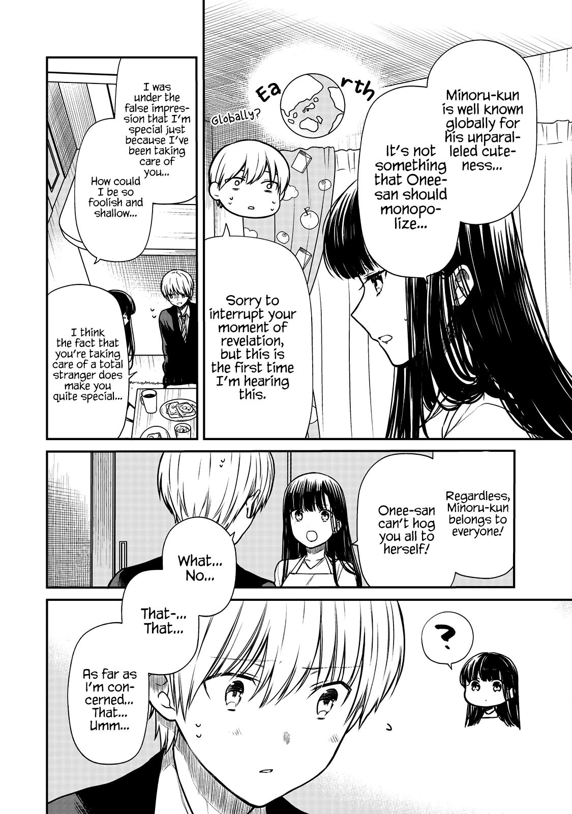 The Story Of An Onee-San Who Wants To Keep A High School Boy Chapter 161 #3