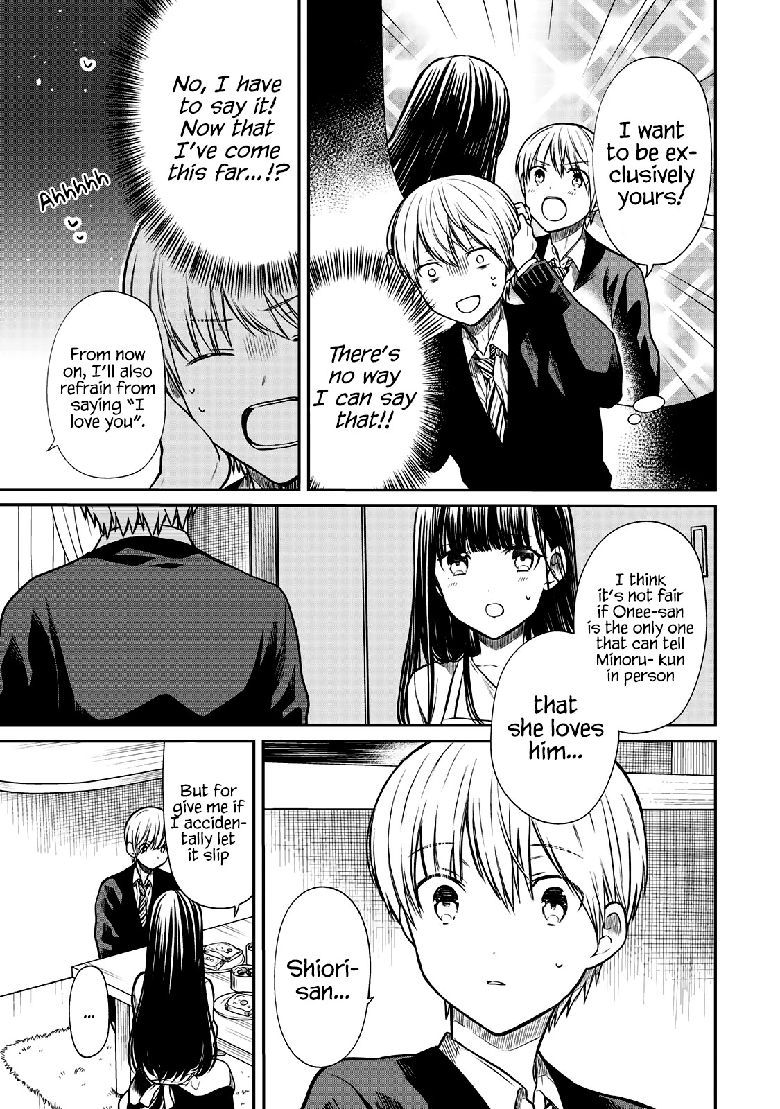 The Story Of An Onee-San Who Wants To Keep A High School Boy Chapter 161 #4