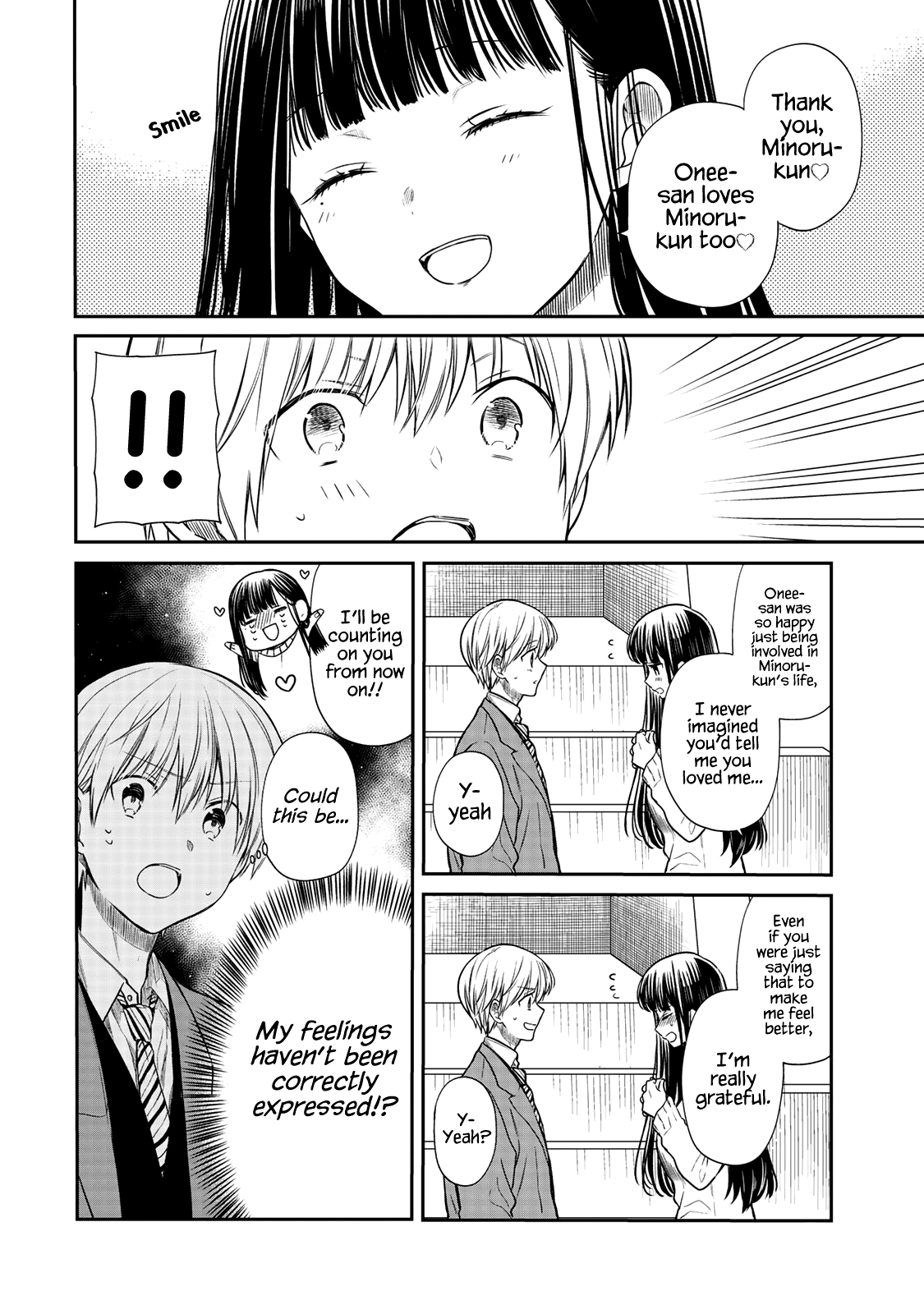 The Story Of An Onee-San Who Wants To Keep A High School Boy Chapter 158 #3