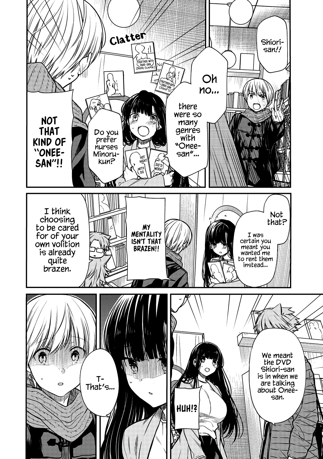 The Story Of An Onee-San Who Wants To Keep A High School Boy Chapter 155 #3