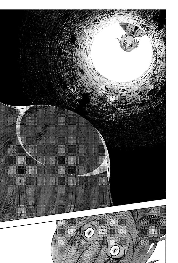 Higurashi No Naku Koro Ni Rei – Hoshiwatashi-Hen Chapter 11 #1