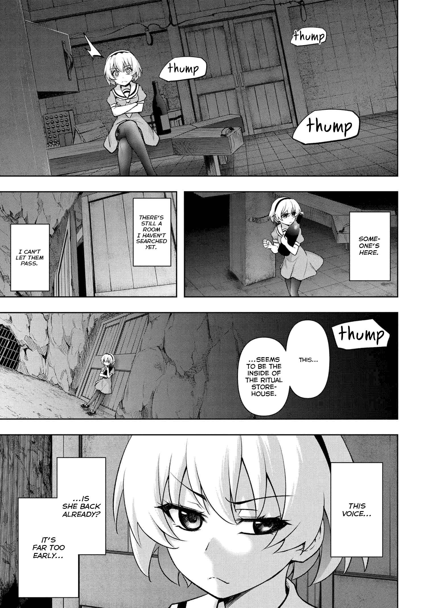 Higurashi No Naku Koro Ni Rei – Hoshiwatashi-Hen Chapter 11 #13