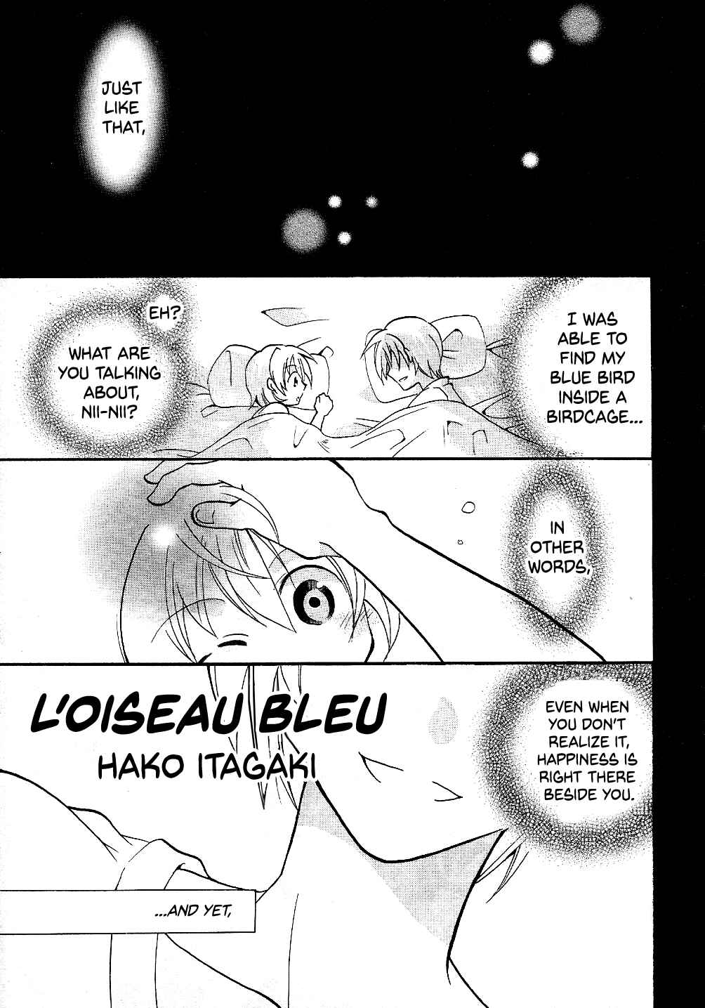 Higurashi No Naku Koro Ni Rei – Hoshiwatashi-Hen Chapter 10 #1