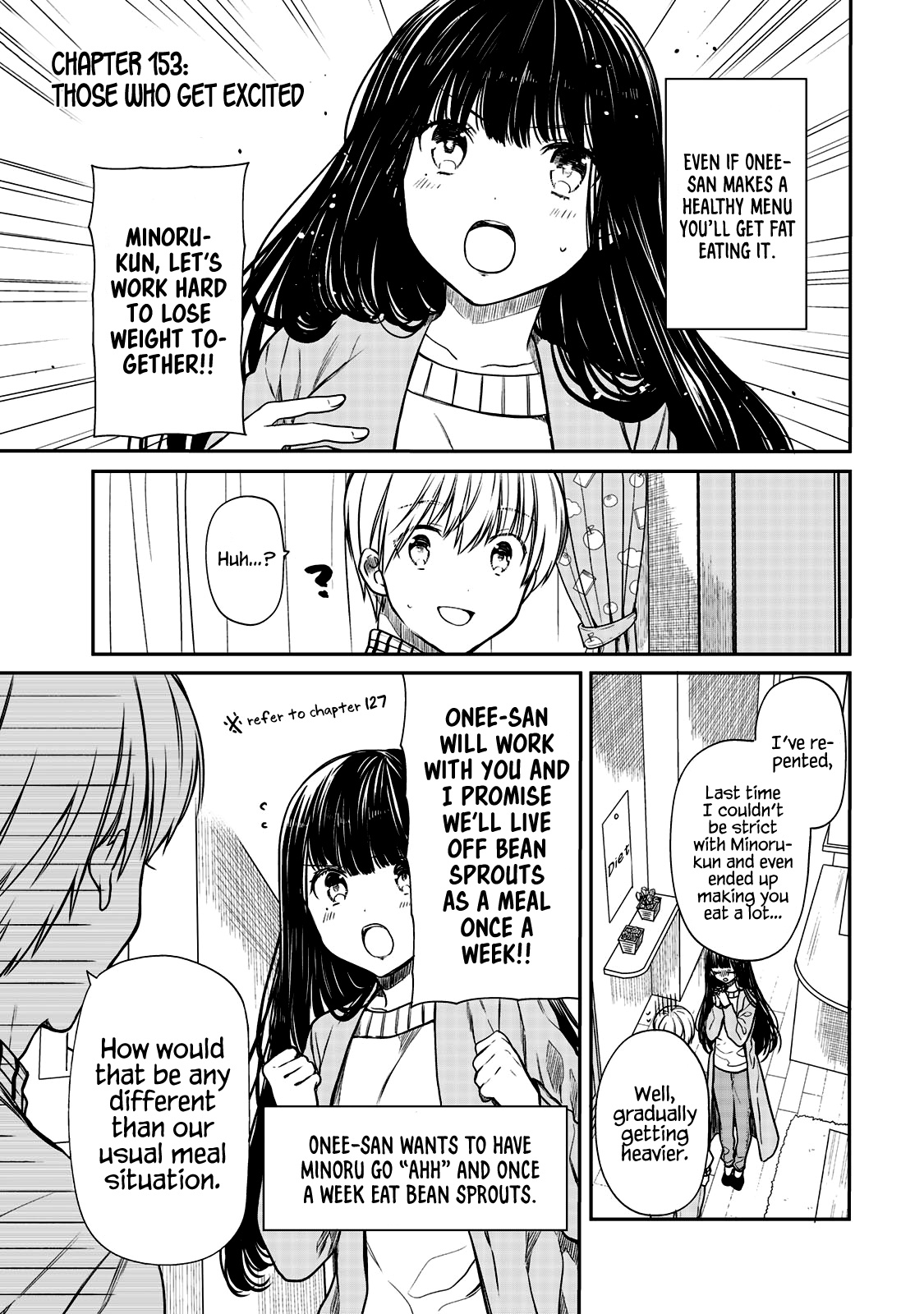 The Story Of An Onee-San Who Wants To Keep A High School Boy Chapter 153 #2