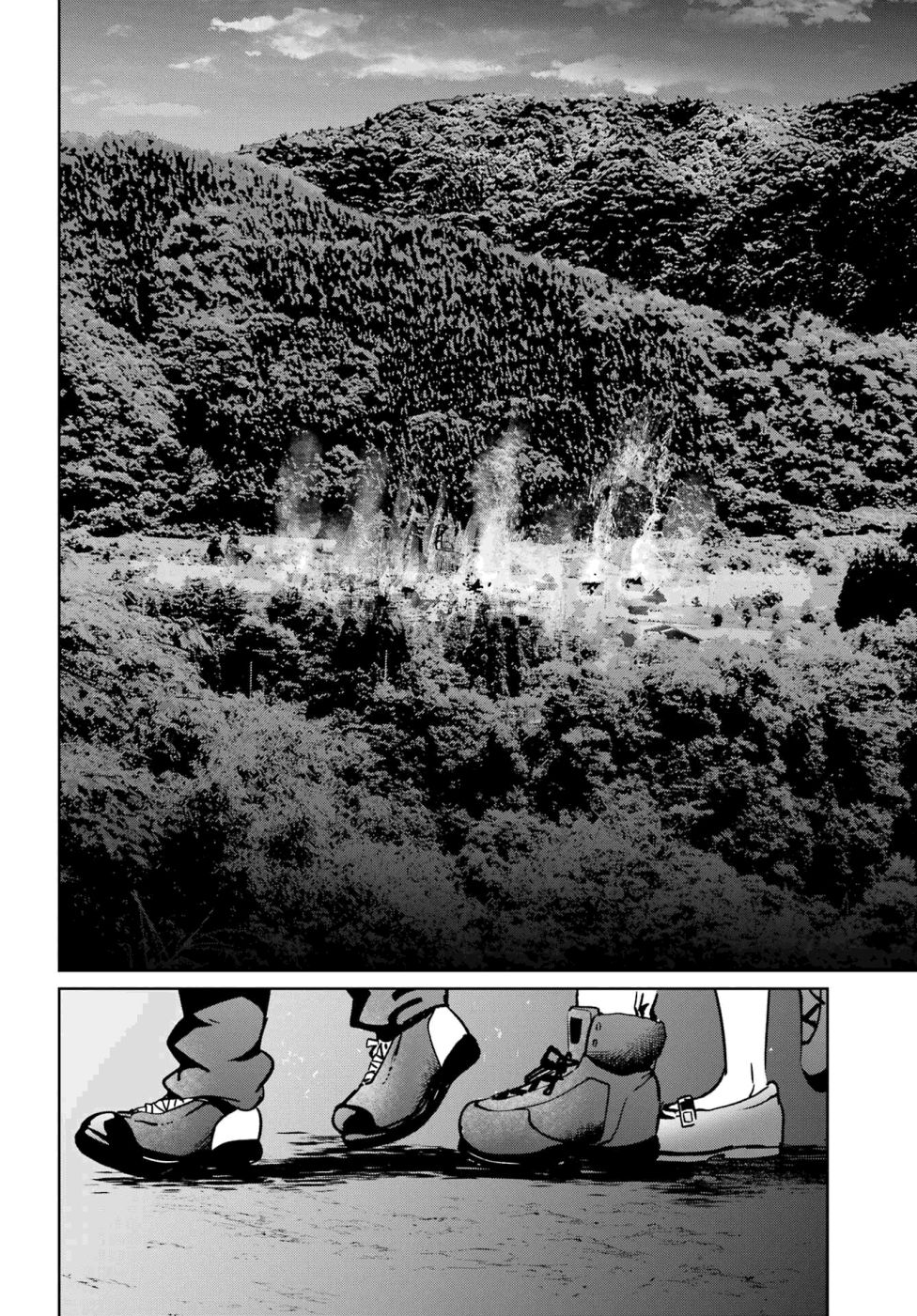 Higurashi No Naku Koro Ni Rei – Hoshiwatashi-Hen Chapter 9 #18