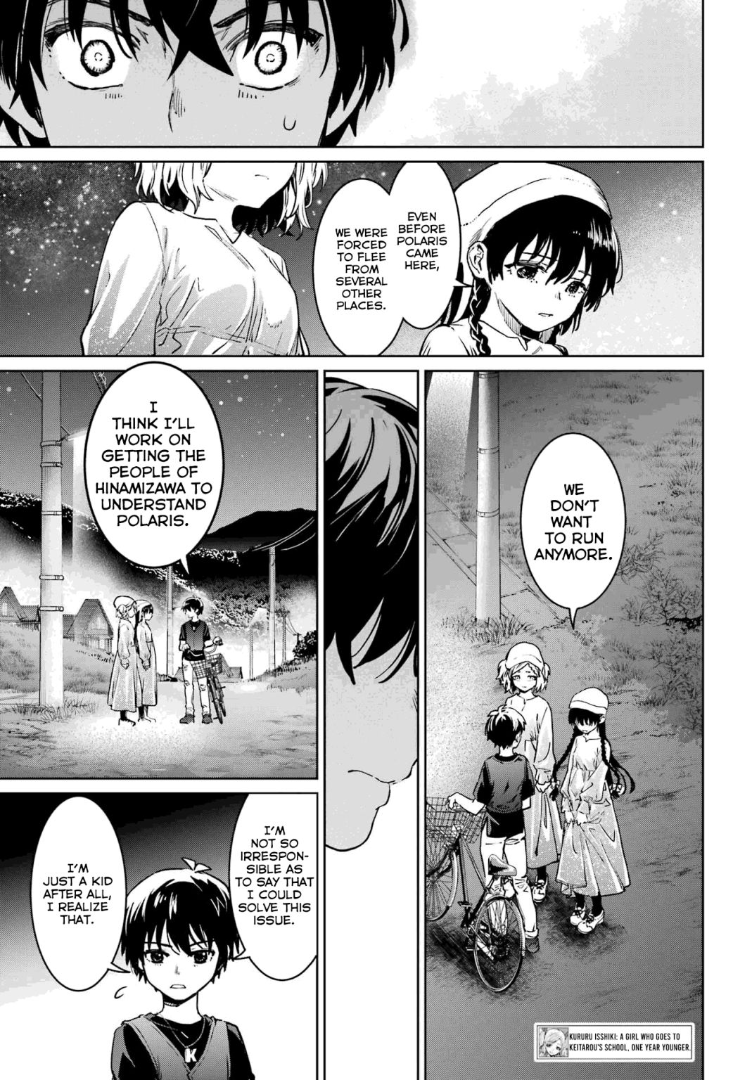 Higurashi No Naku Koro Ni Rei – Hoshiwatashi-Hen Chapter 7 #7