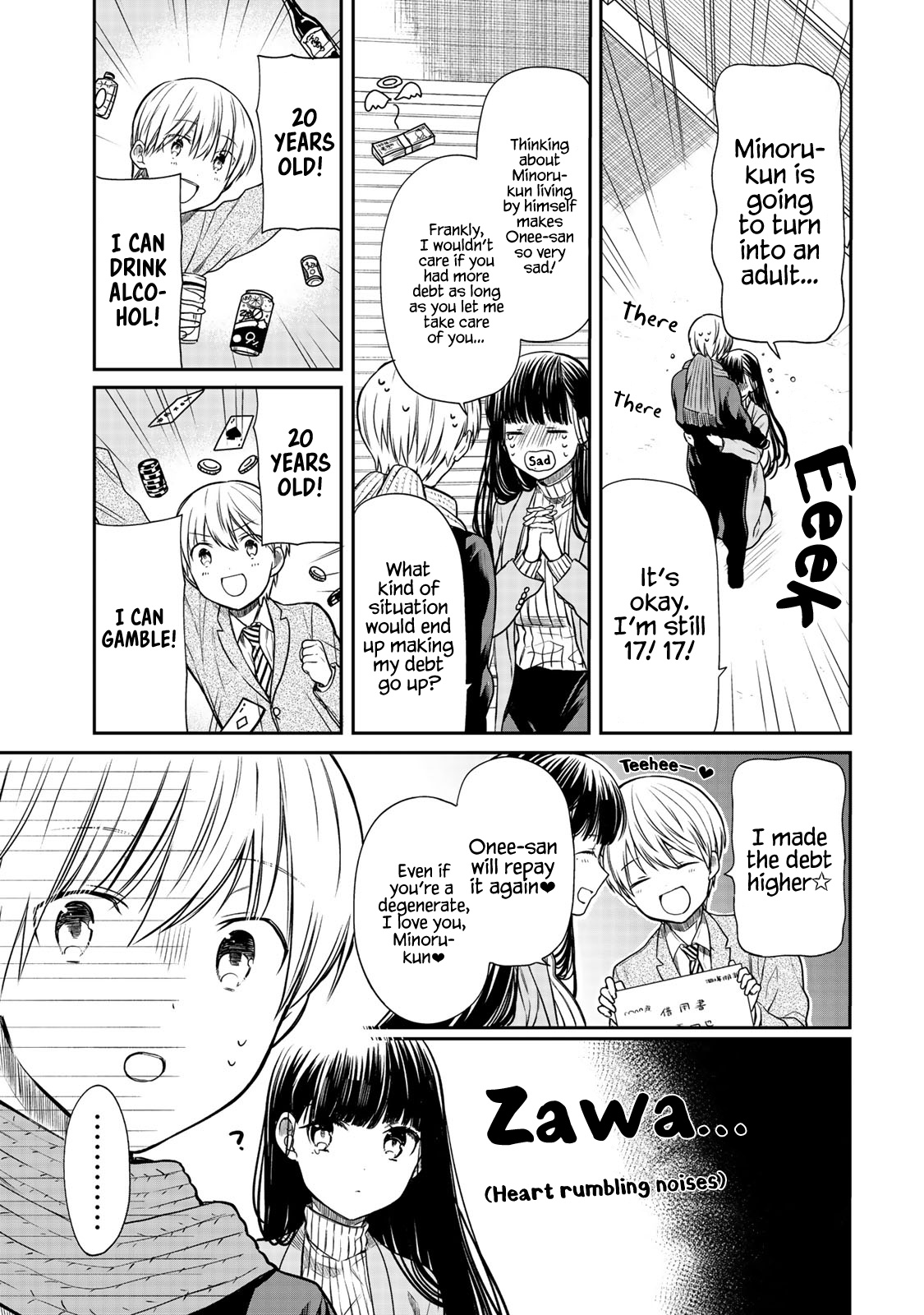 The Story Of An Onee-San Who Wants To Keep A High School Boy Chapter 151 #4