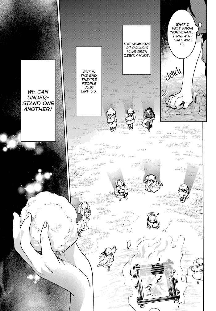 Higurashi No Naku Koro Ni Rei – Hoshiwatashi-Hen Chapter 6 #32