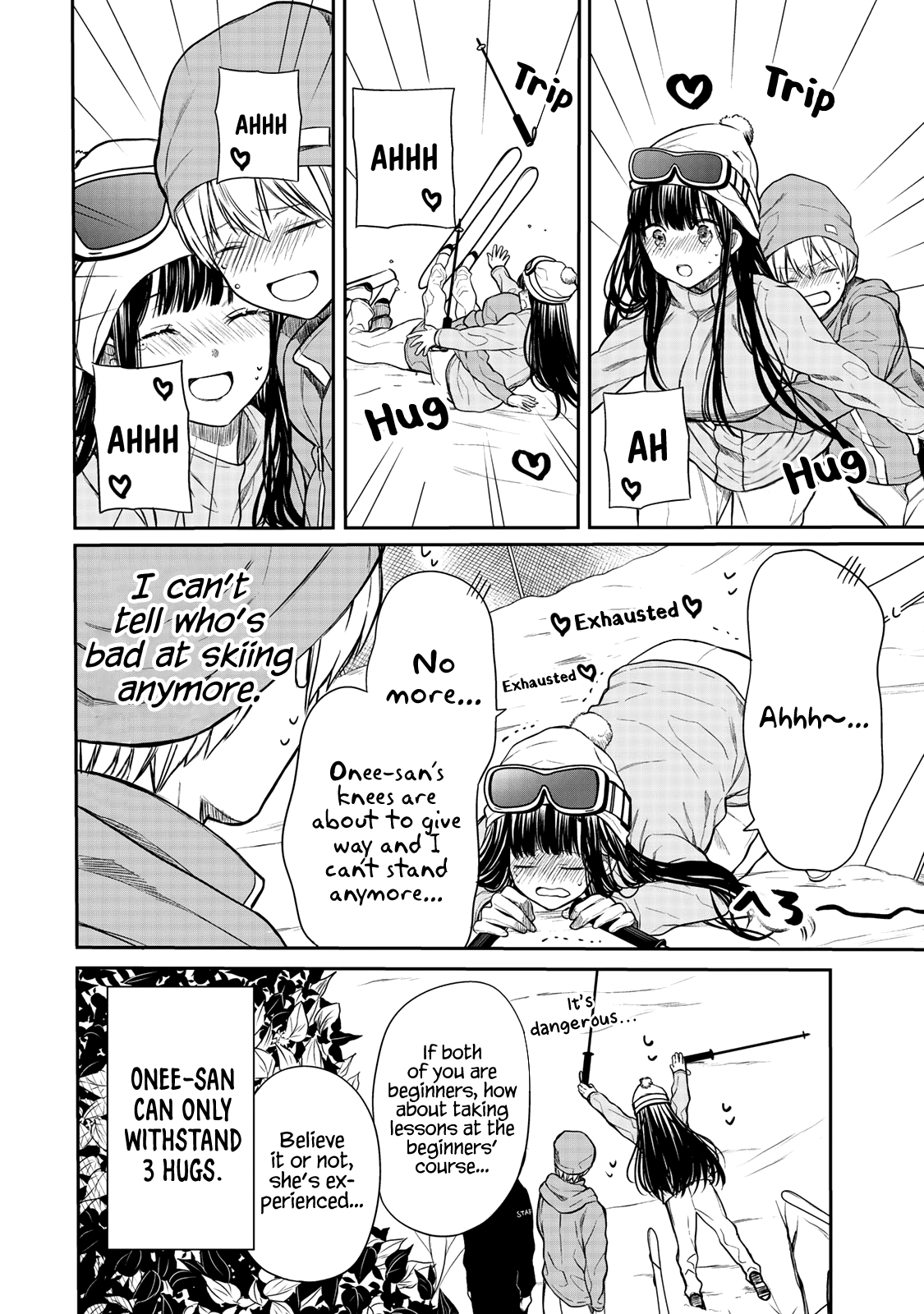 The Story Of An Onee-San Who Wants To Keep A High School Boy Chapter 149 #5