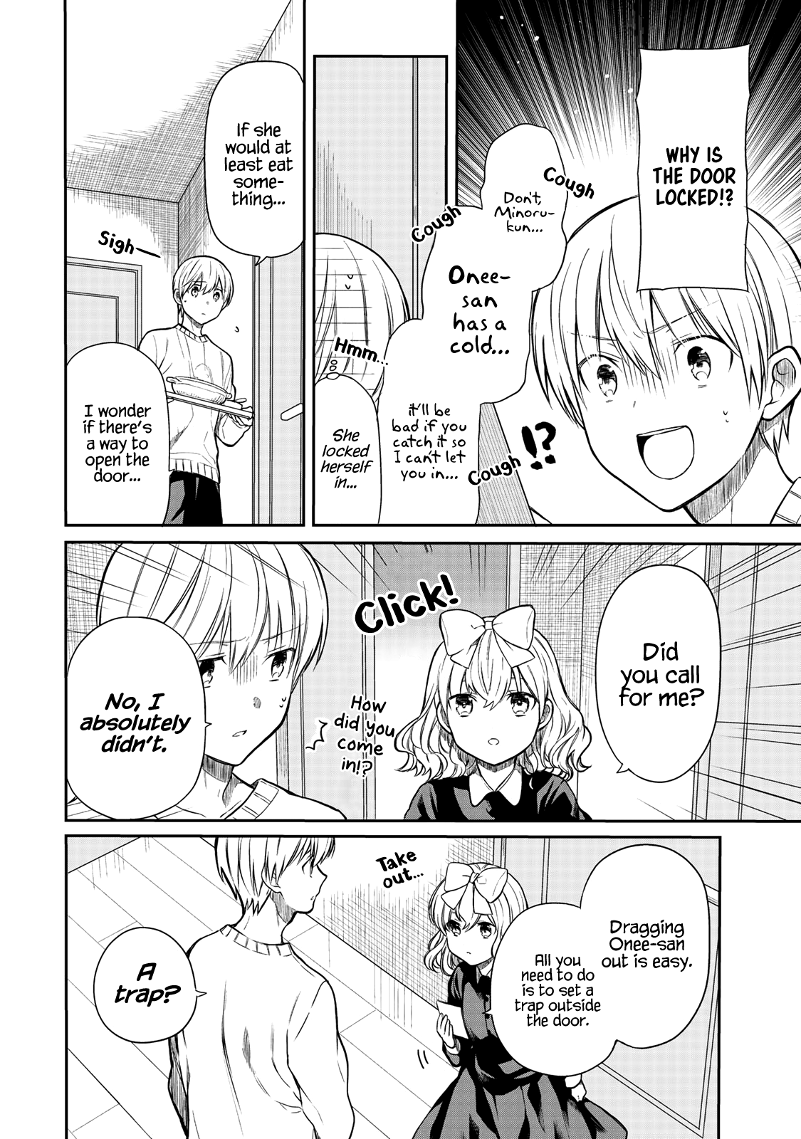 The Story Of An Onee-San Who Wants To Keep A High School Boy Chapter 148 #3