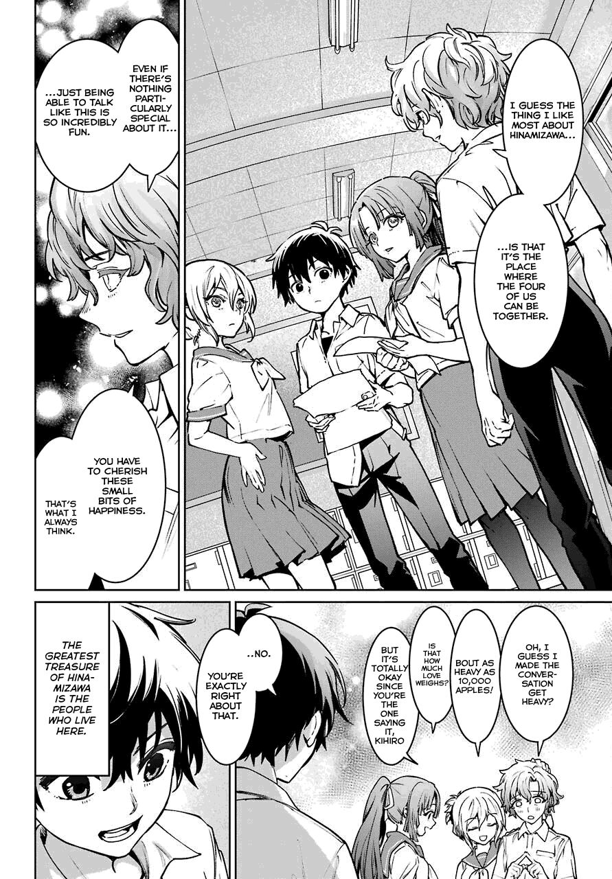 Higurashi No Naku Koro Ni Rei – Hoshiwatashi-Hen Chapter 3 #18