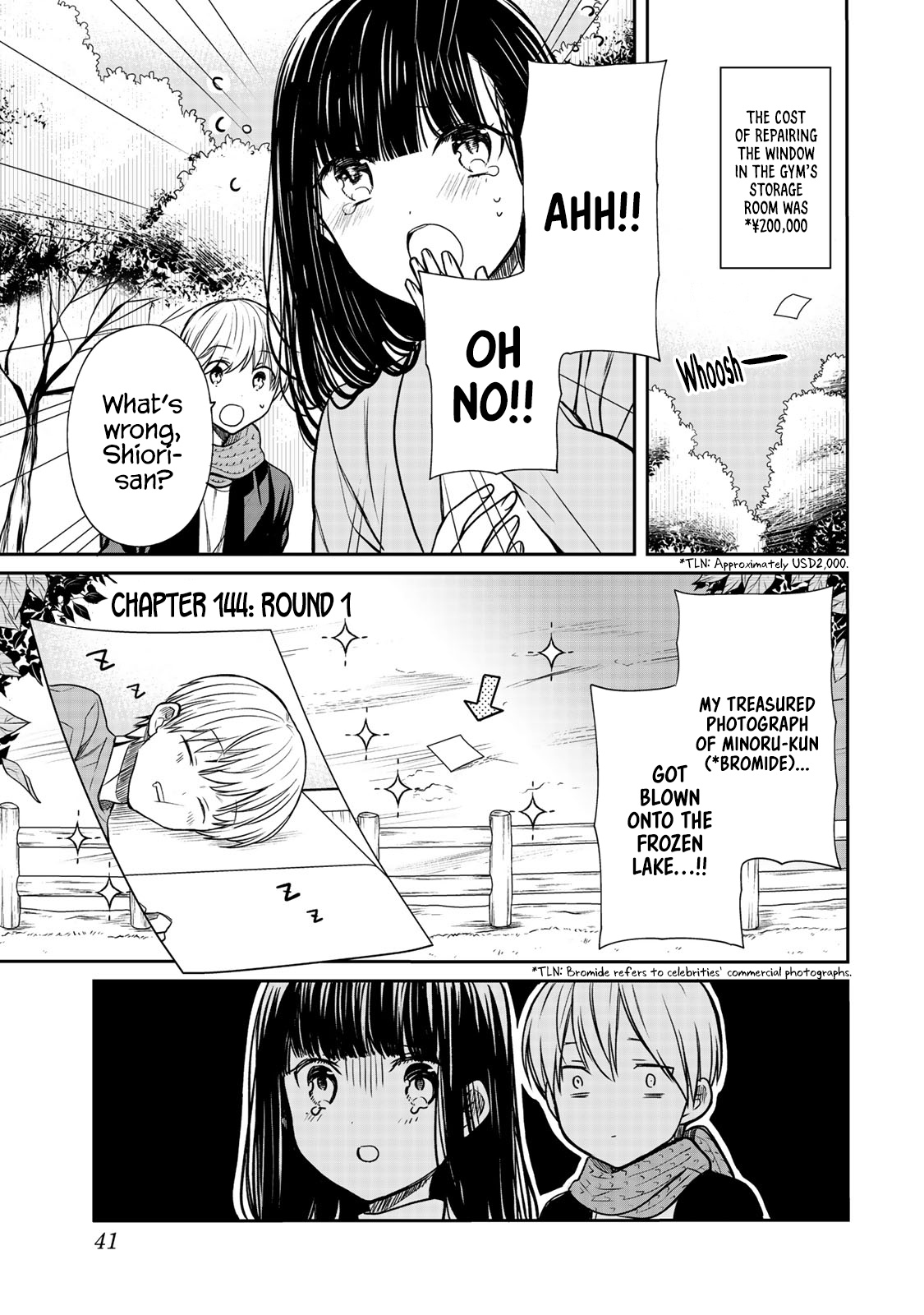 The Story Of An Onee-San Who Wants To Keep A High School Boy Chapter 144 #2