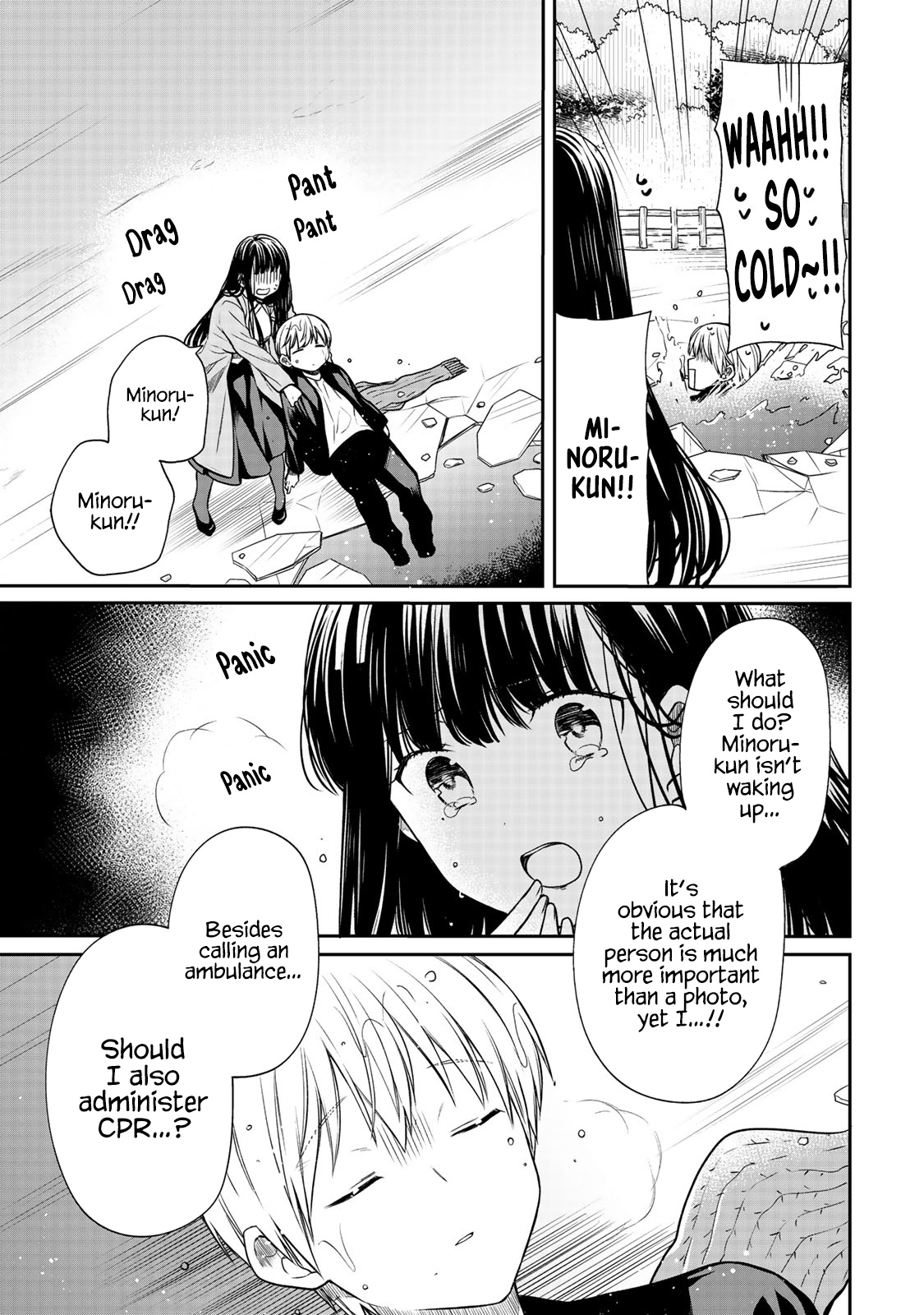 The Story Of An Onee-San Who Wants To Keep A High School Boy Chapter 144 #4