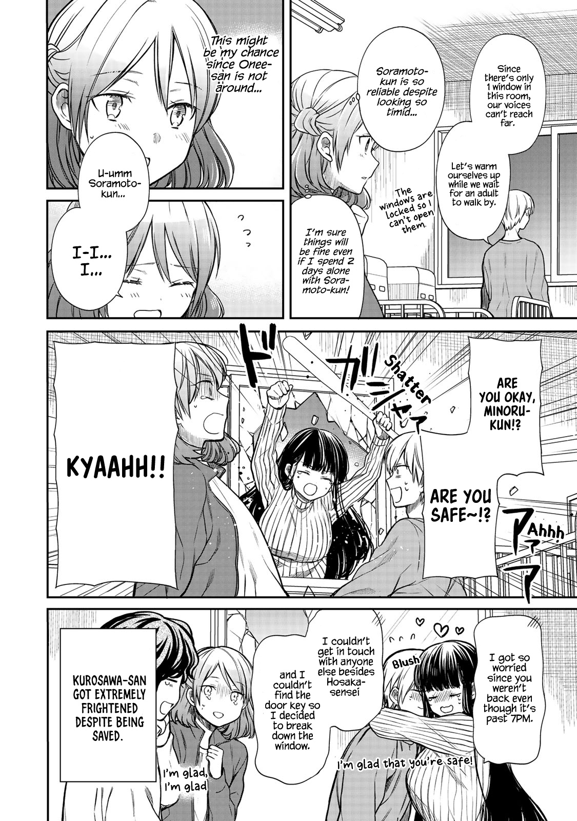 The Story Of An Onee-San Who Wants To Keep A High School Boy Chapter 143 #5