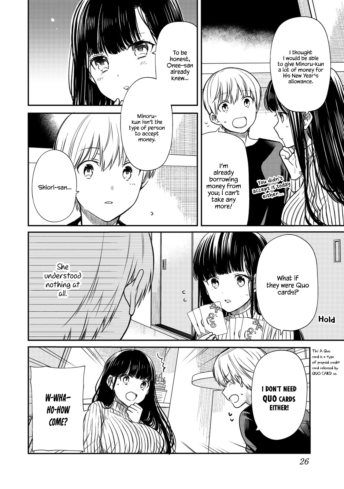 The Story Of An Onee-San Who Wants To Keep A High School Boy Chapter 140 #3