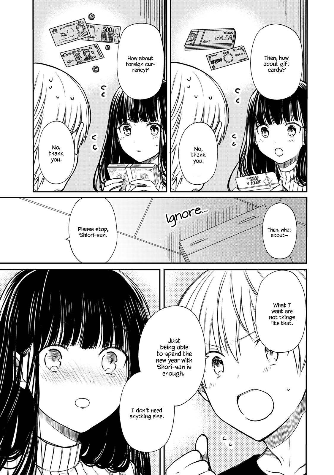 The Story Of An Onee-San Who Wants To Keep A High School Boy Chapter 140 #4