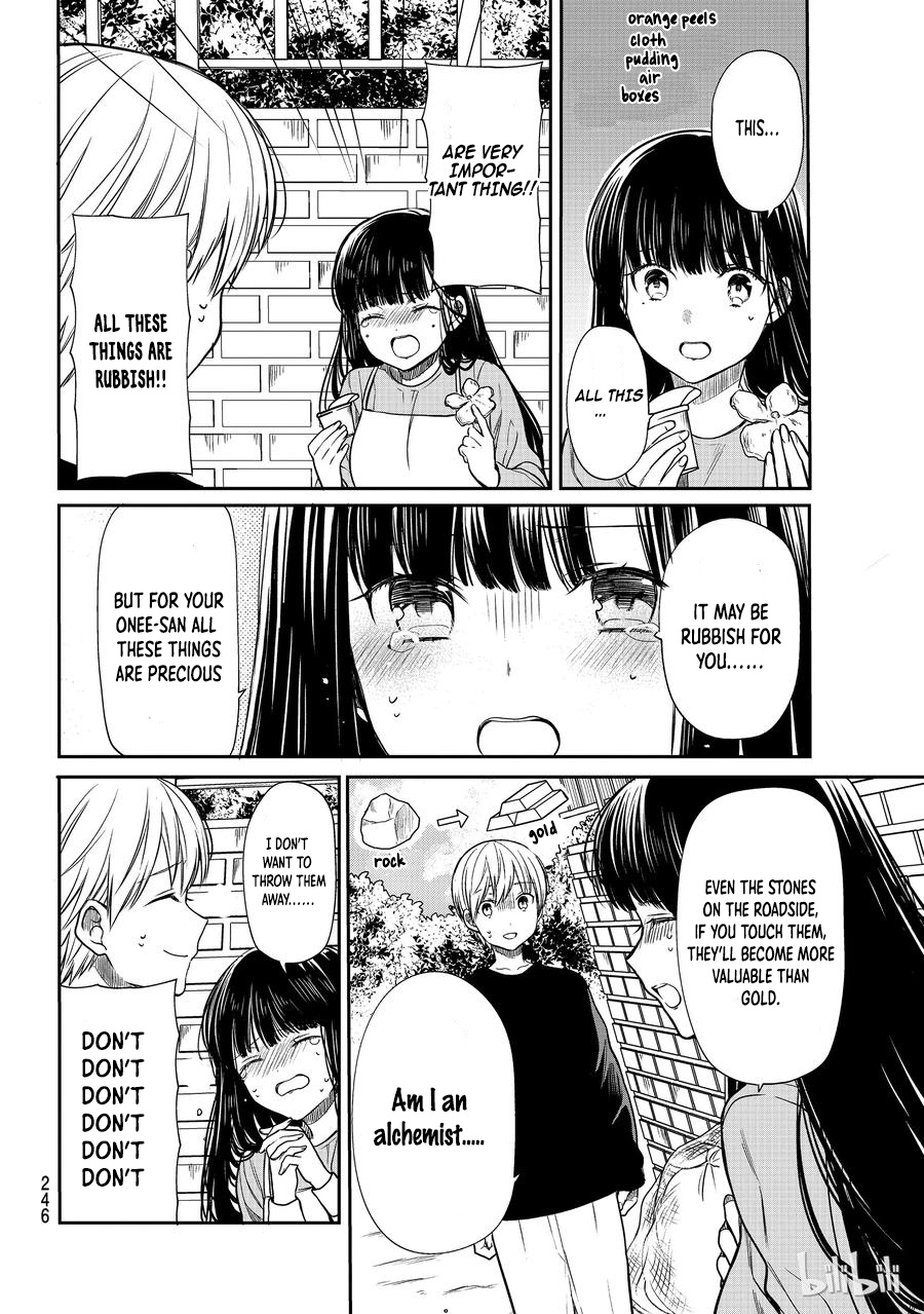 The Story Of An Onee-San Who Wants To Keep A High School Boy Chapter 137 #3