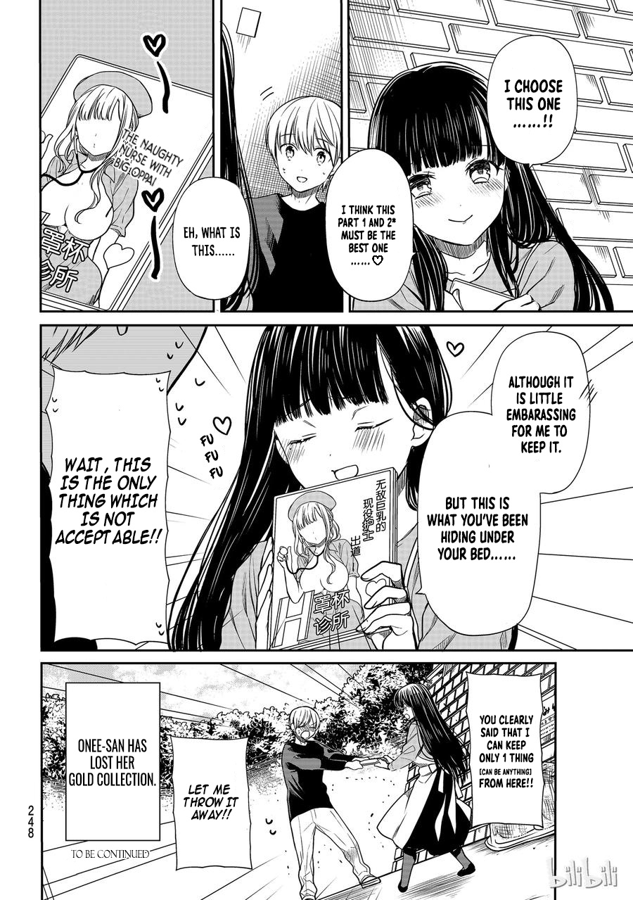 The Story Of An Onee-San Who Wants To Keep A High School Boy Chapter 137 #5