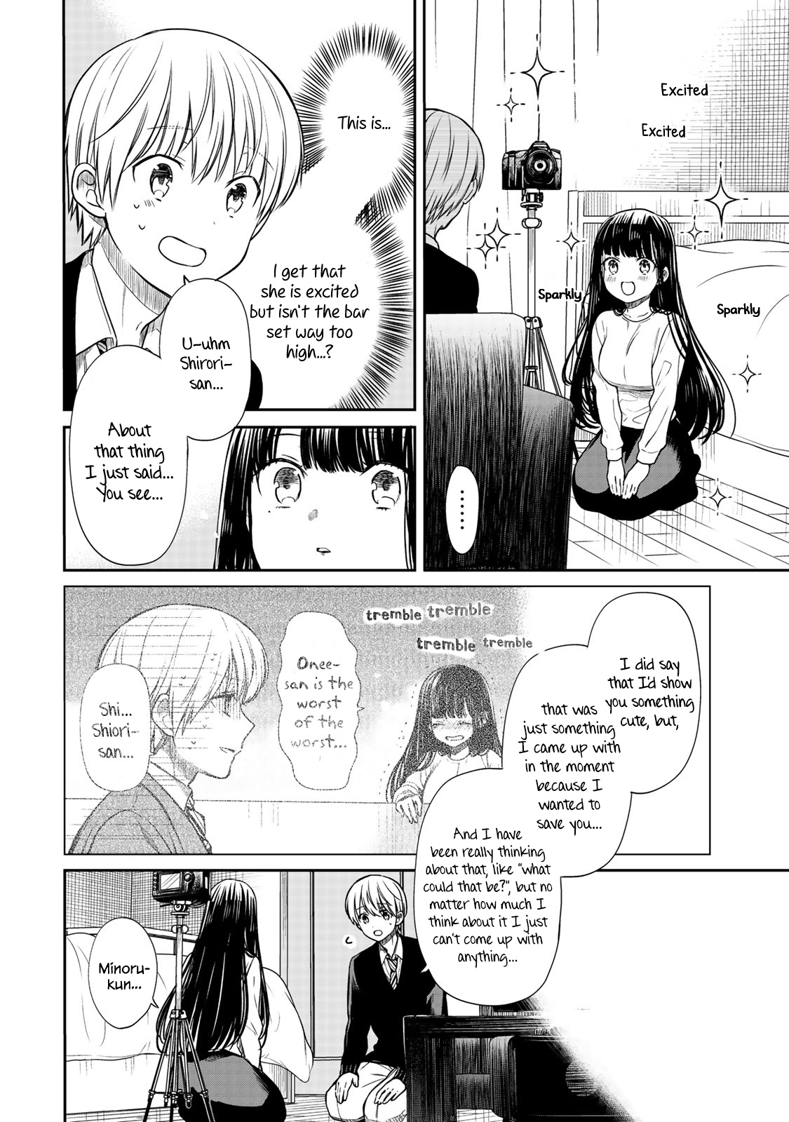 The Story Of An Onee-San Who Wants To Keep A High School Boy Chapter 134.5 #3