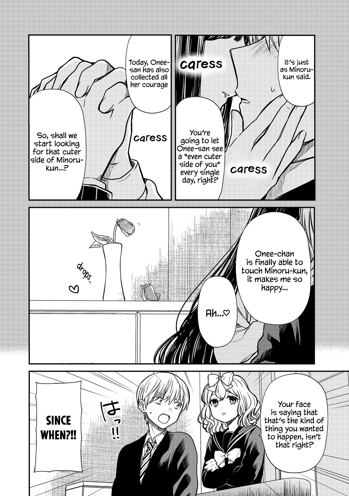 The Story Of An Onee-San Who Wants To Keep A High School Boy Chapter 134.5 #5