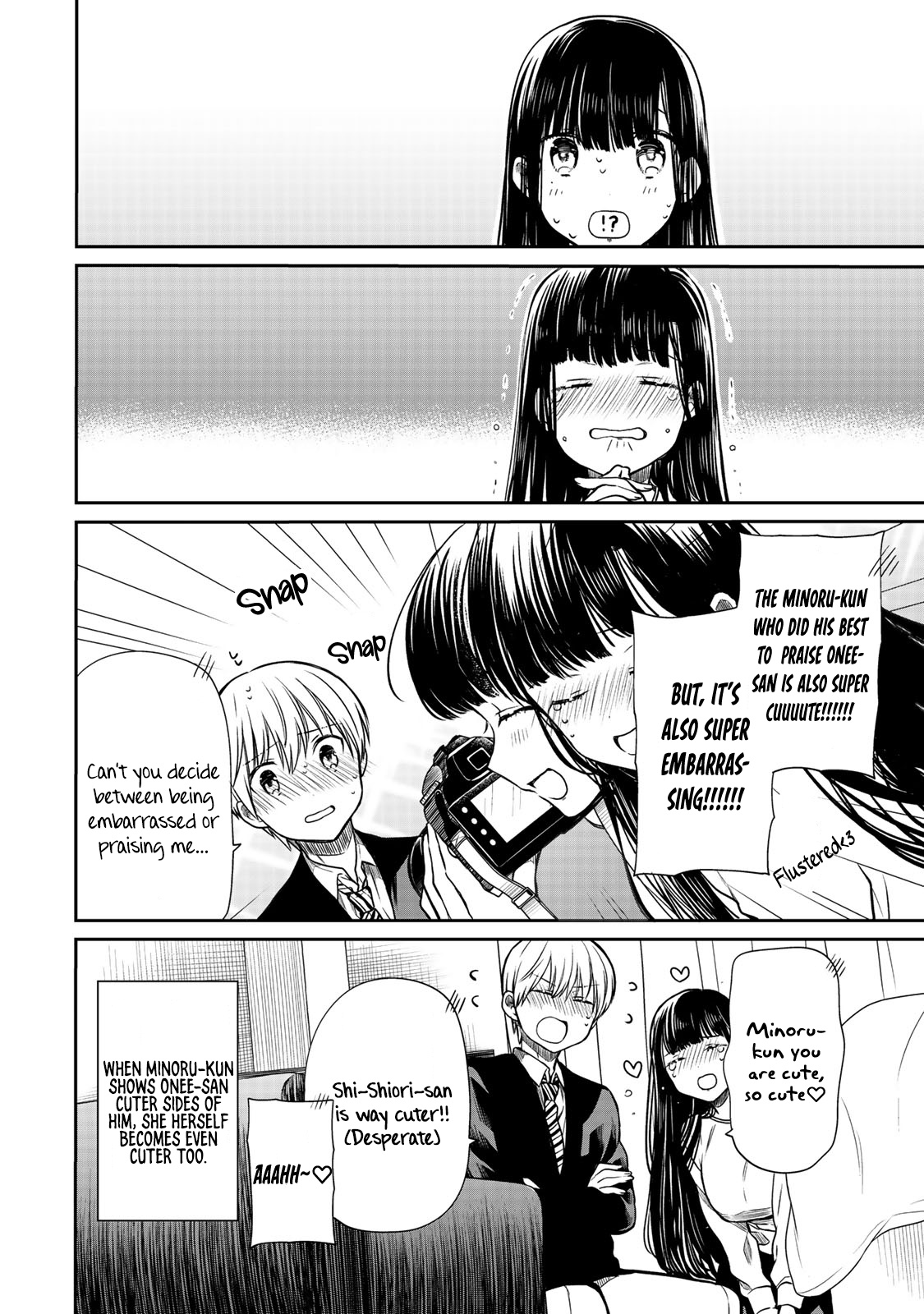 The Story Of An Onee-San Who Wants To Keep A High School Boy Chapter 134.5 #9