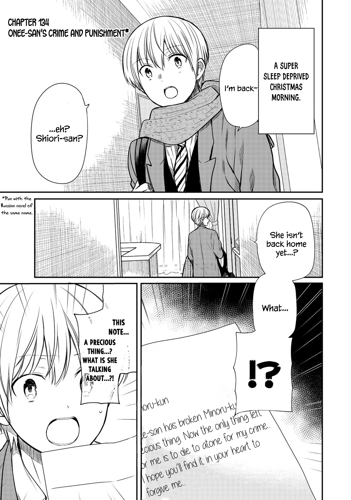 The Story Of An Onee-San Who Wants To Keep A High School Boy Chapter 134 #2
