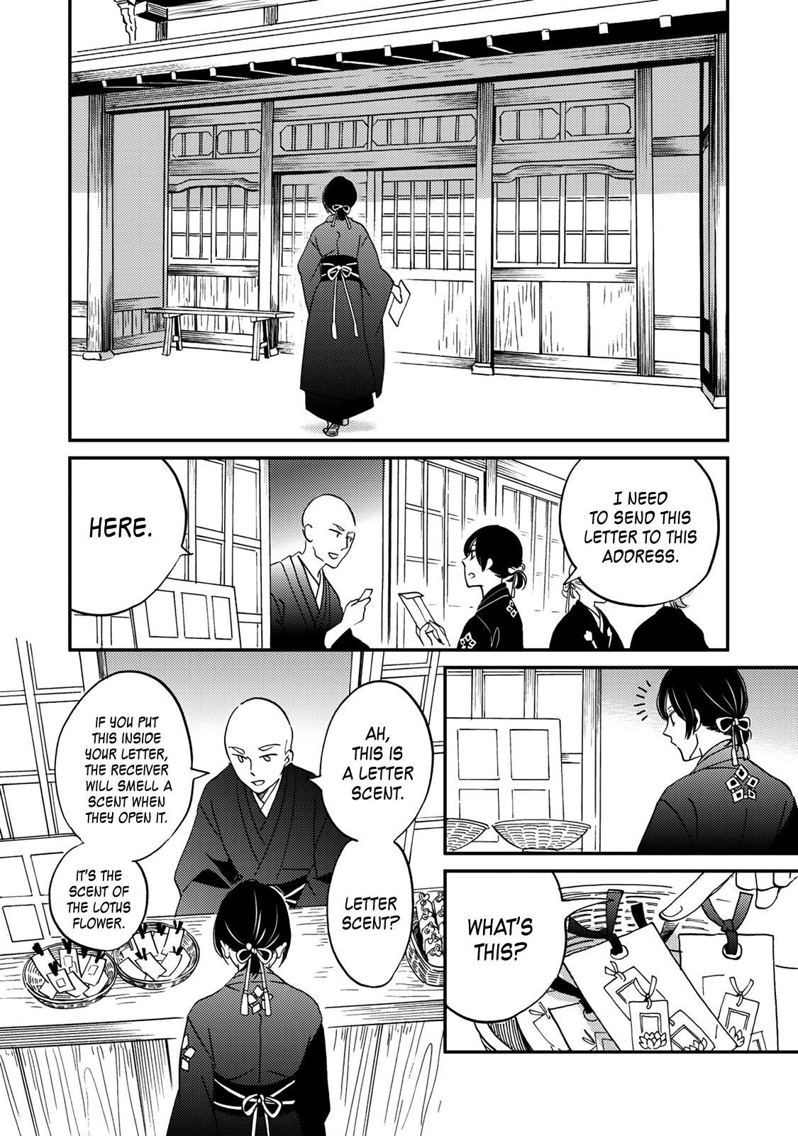 Gokusai No Ie Chapter 7 #27