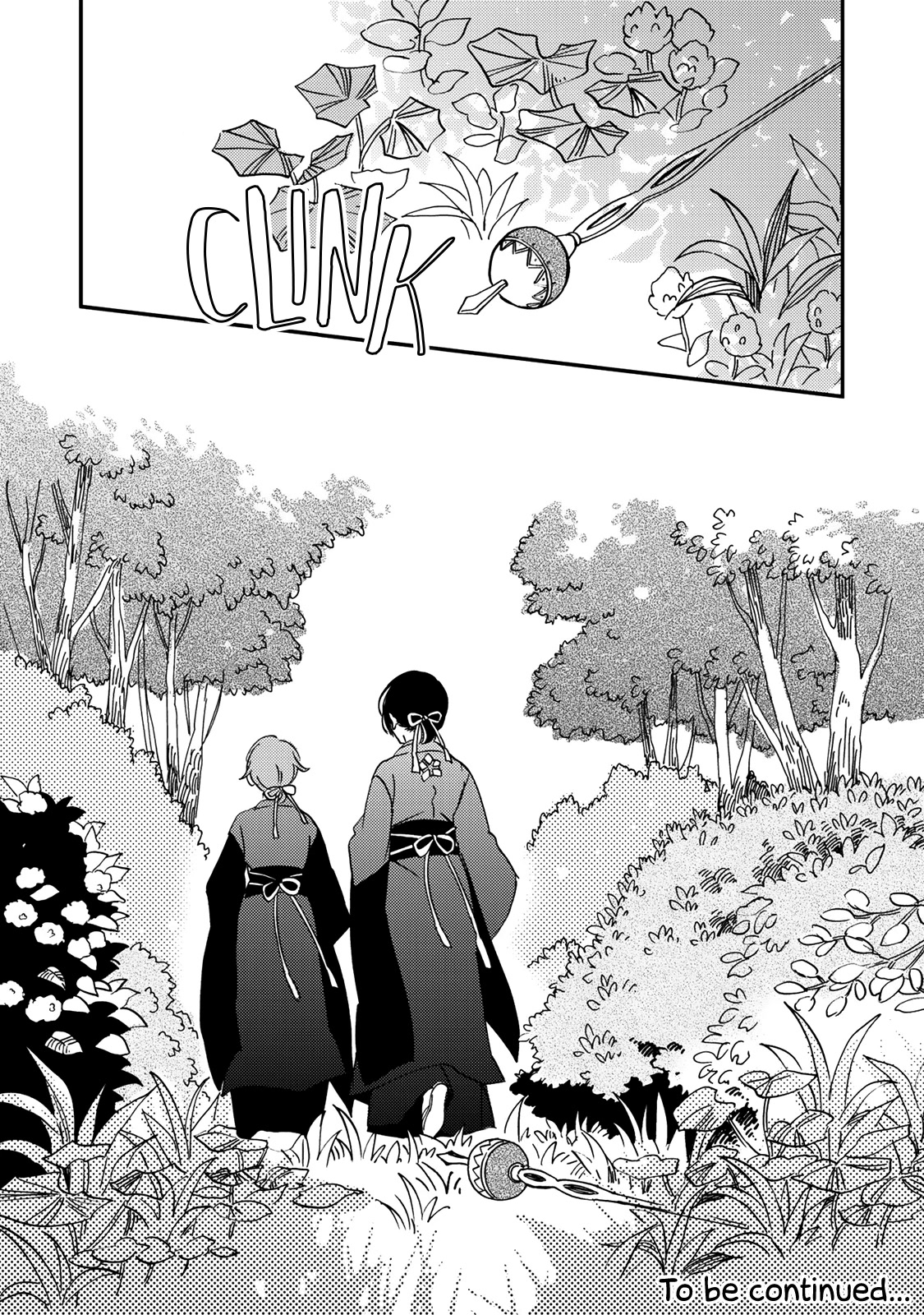 Gokusai No Ie Chapter 7 #42