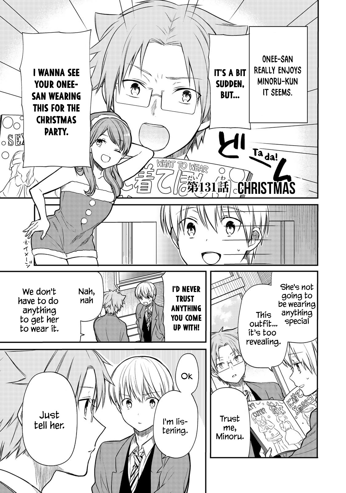 The Story Of An Onee-San Who Wants To Keep A High School Boy Chapter 131 #2