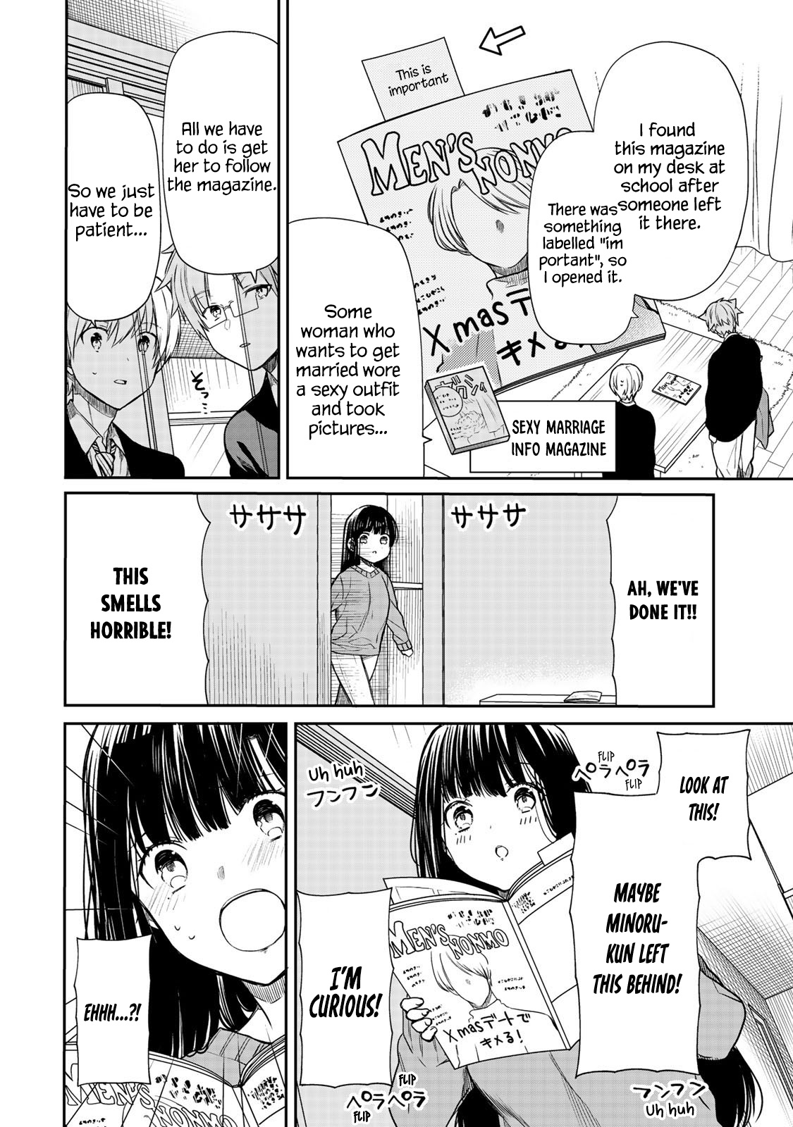 The Story Of An Onee-San Who Wants To Keep A High School Boy Chapter 131 #3