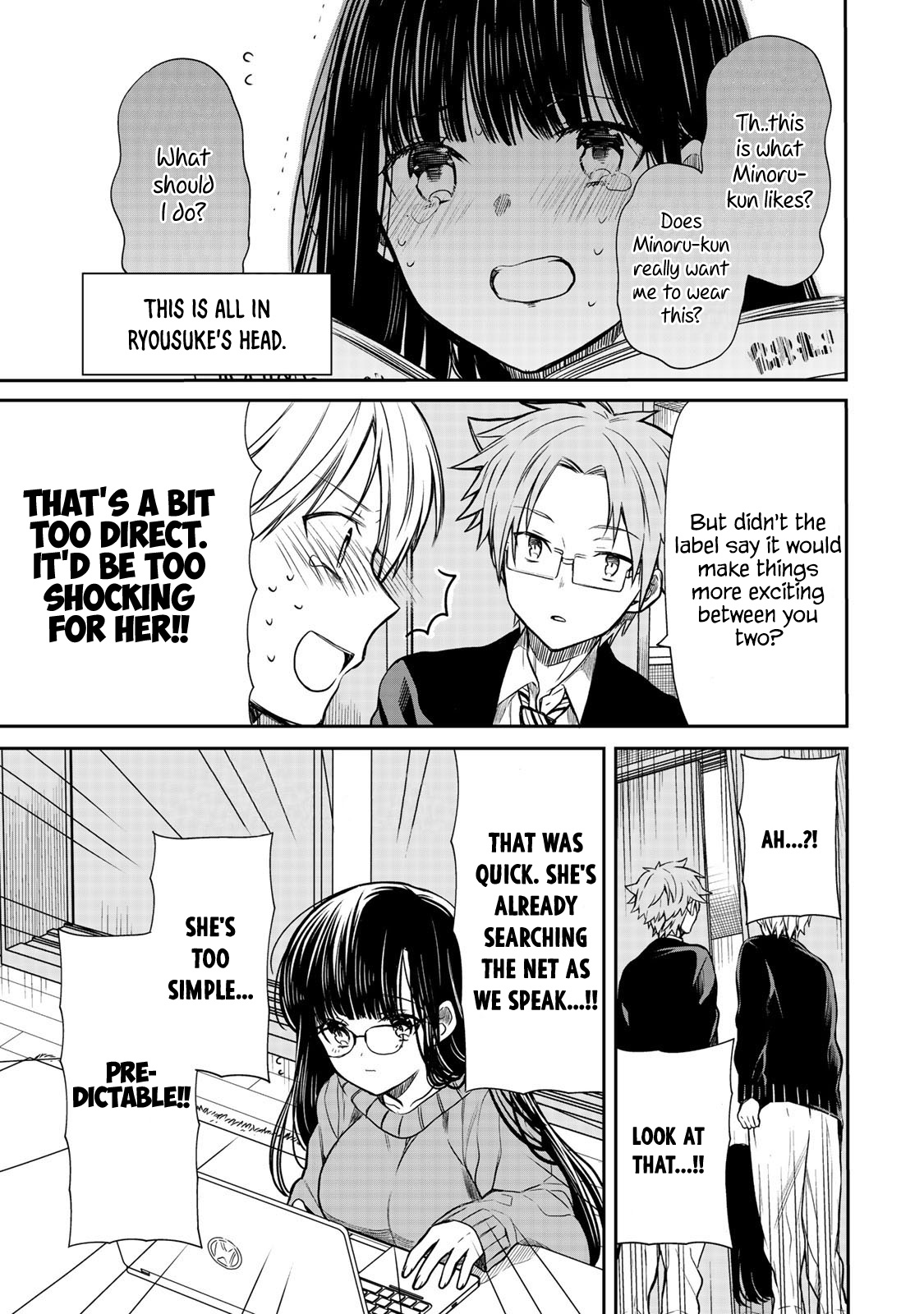 The Story Of An Onee-San Who Wants To Keep A High School Boy Chapter 131 #4