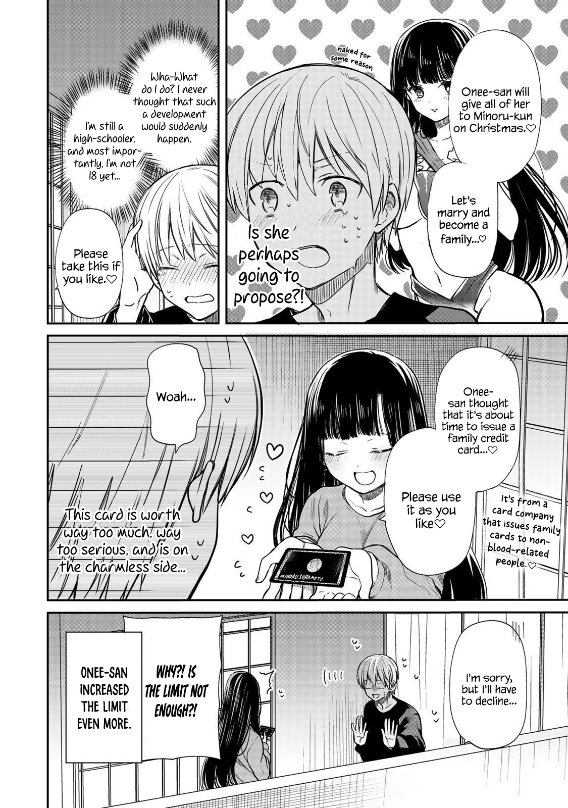 The Story Of An Onee-San Who Wants To Keep A High School Boy Chapter 132 #5