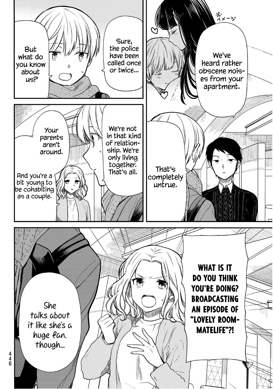 The Story Of An Onee-San Who Wants To Keep A High School Boy Chapter 129 #3