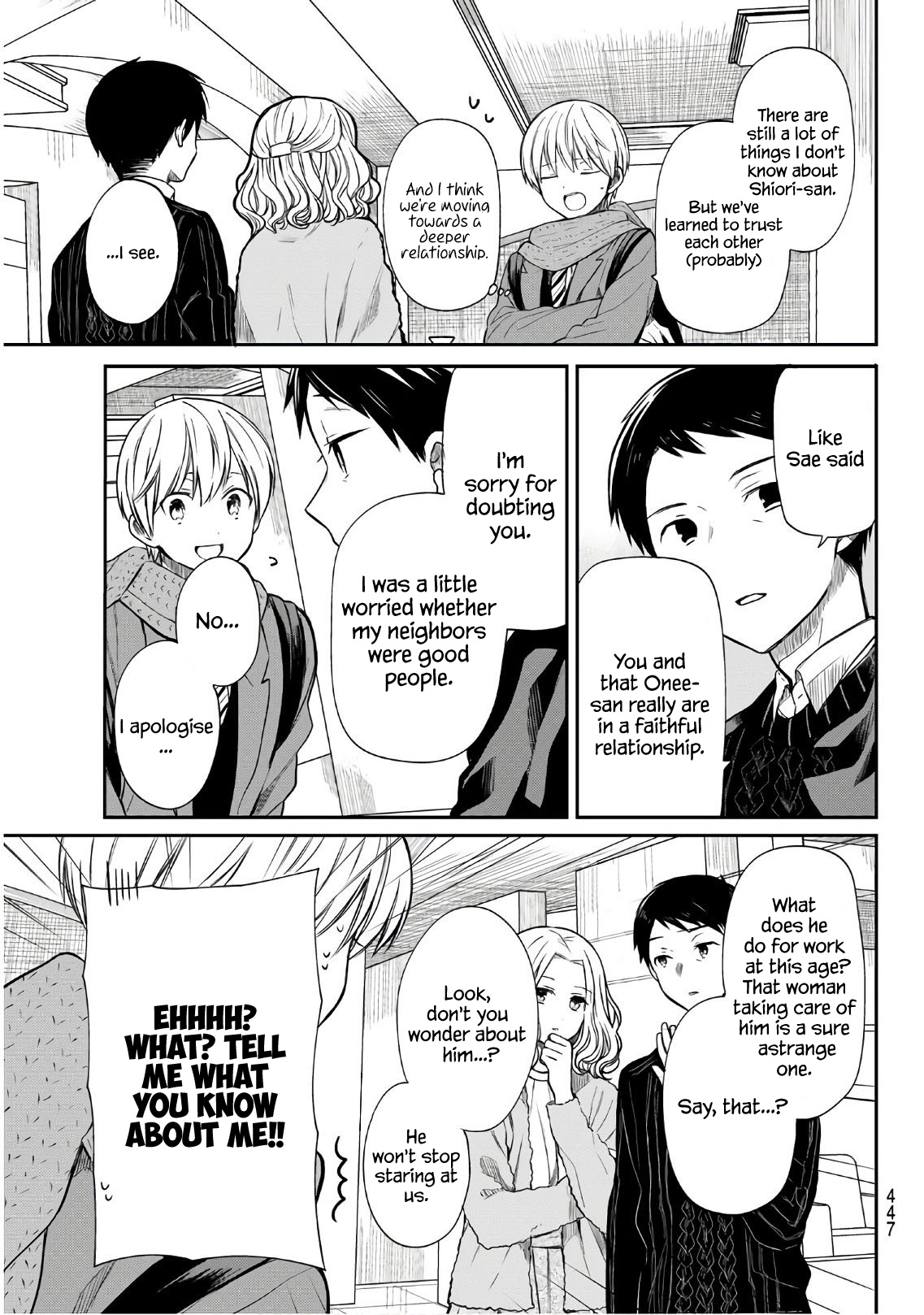 The Story Of An Onee-San Who Wants To Keep A High School Boy Chapter 129 #4