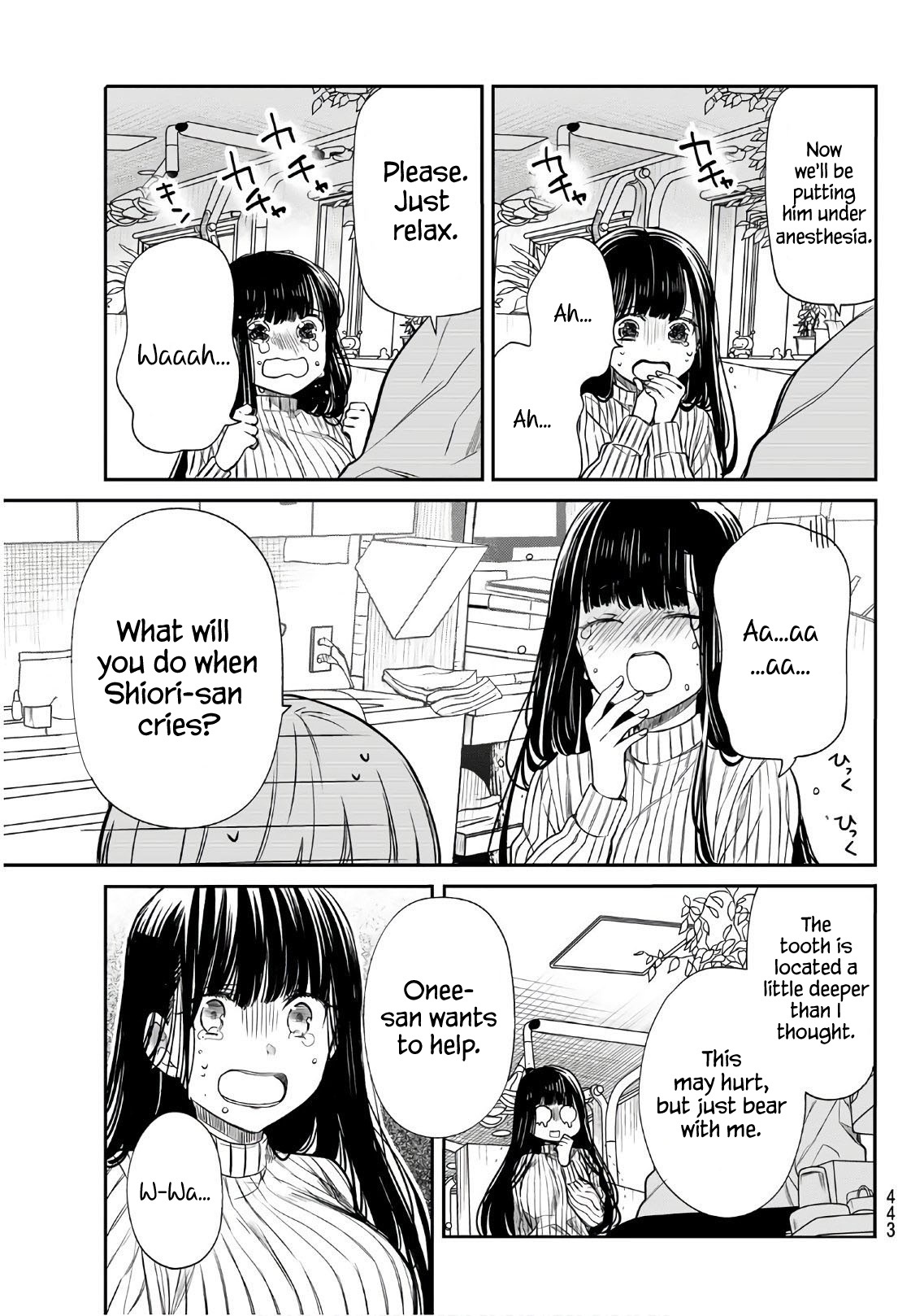 The Story Of An Onee-San Who Wants To Keep A High School Boy Chapter 128 #4