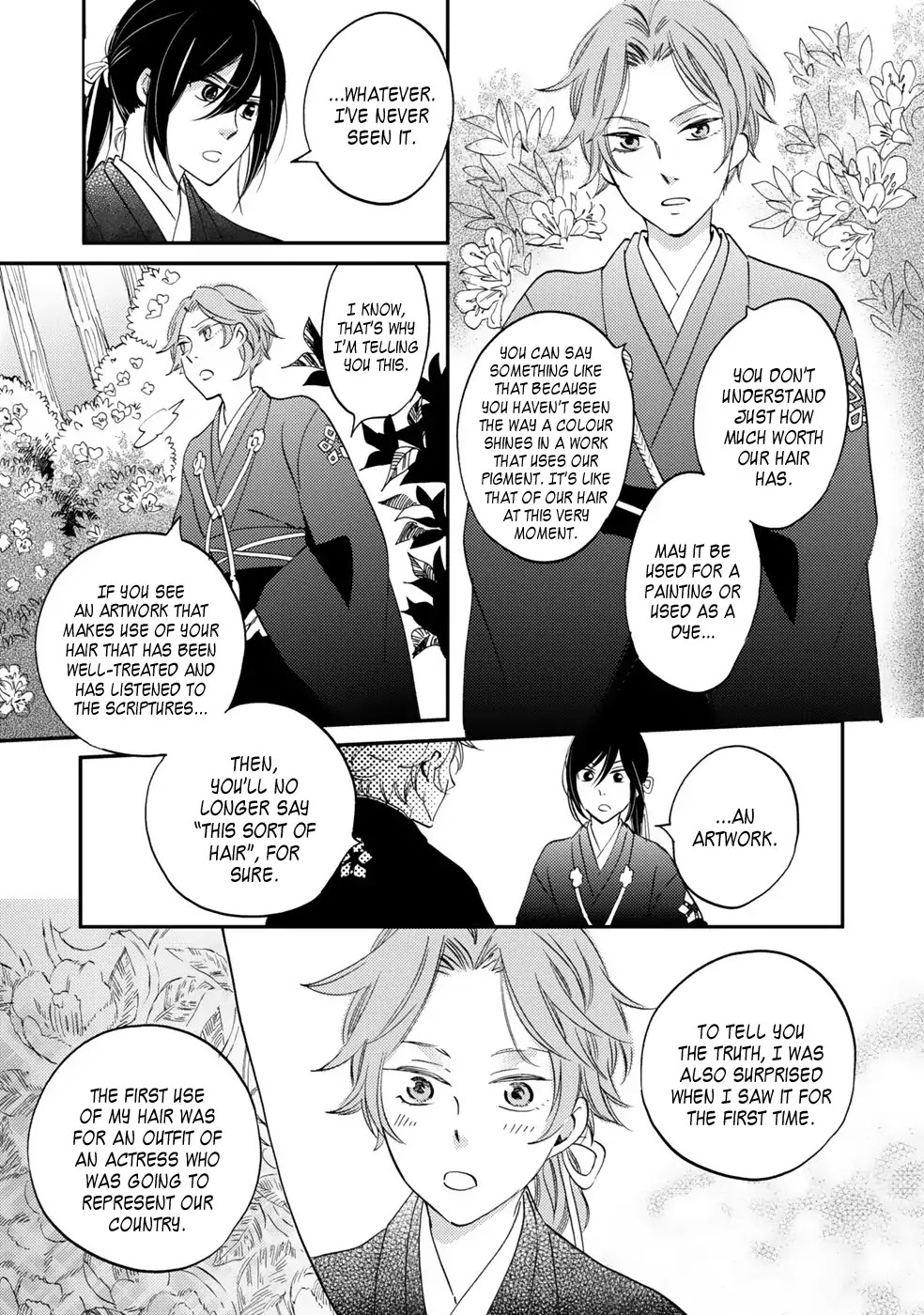 Gokusai No Ie Chapter 3 #13